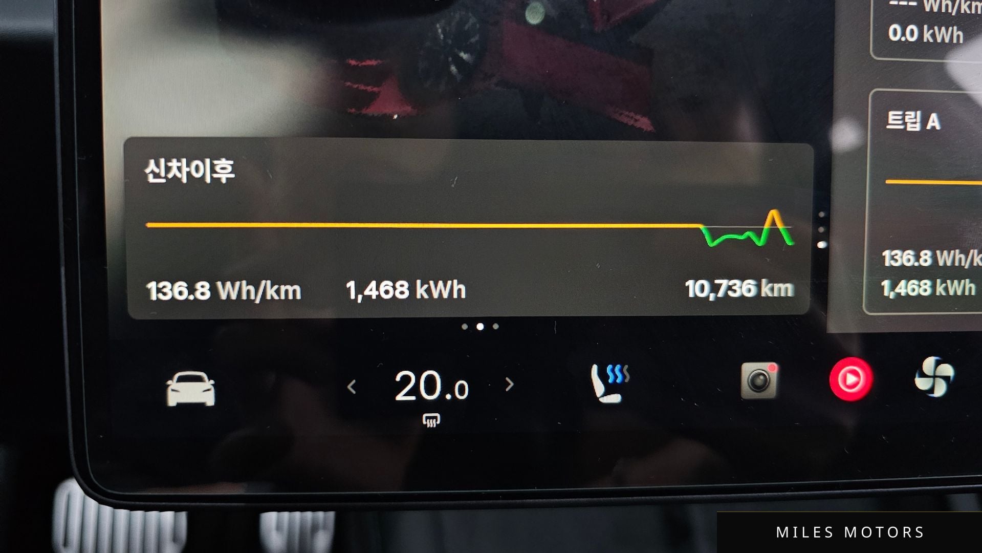 Tesla Model 3 2024 — миниатюра 10