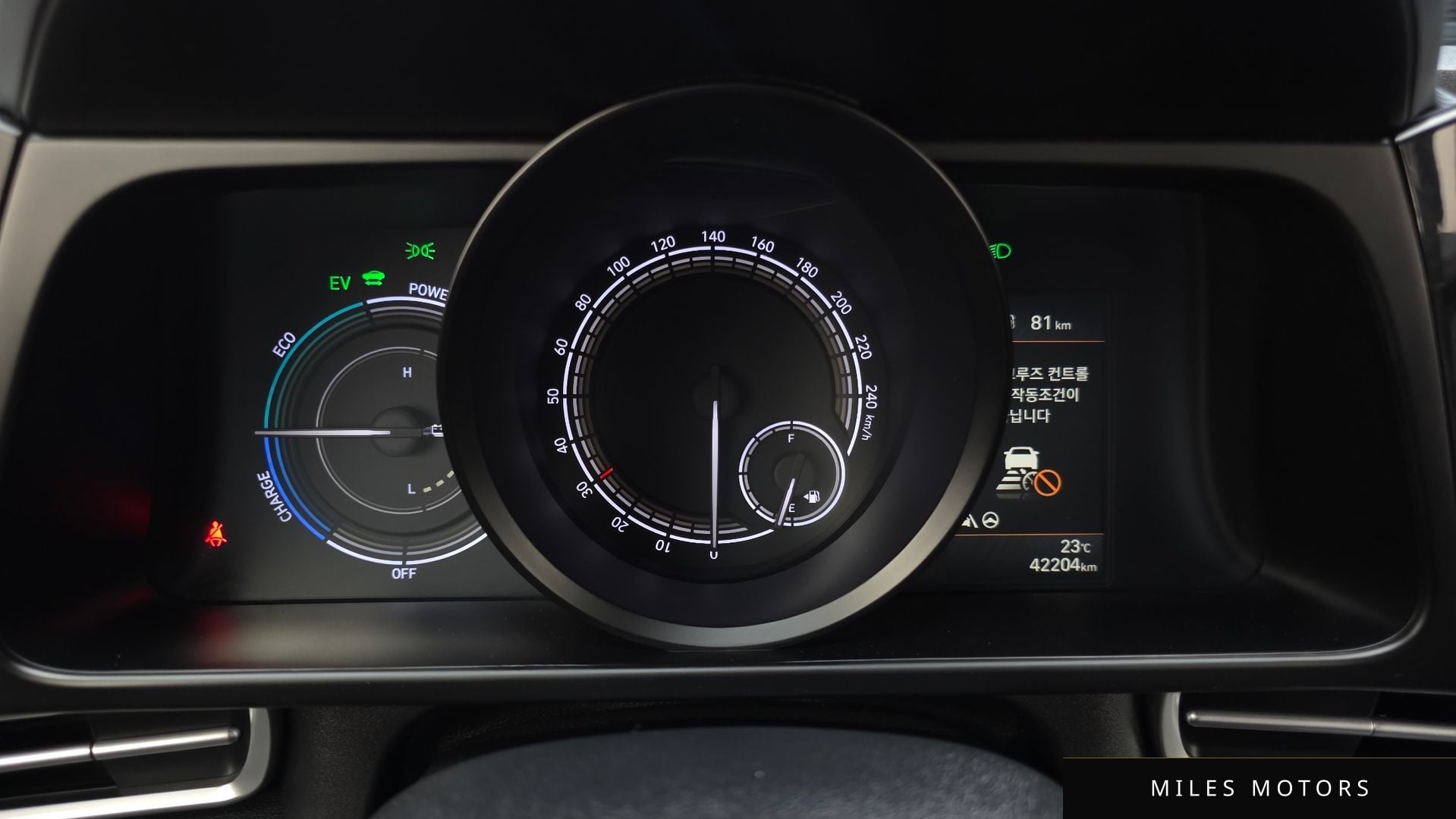 Hyundai AVANTE 2023 — миниатюра 8