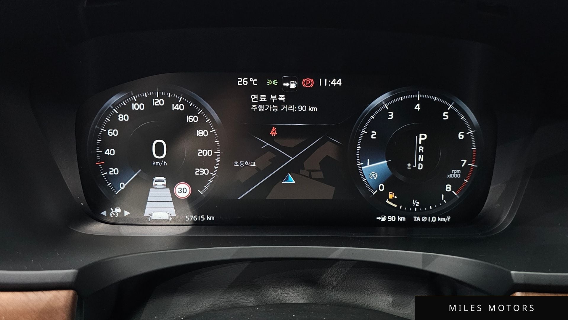 Volvo S90 2020 — миниатюра 10