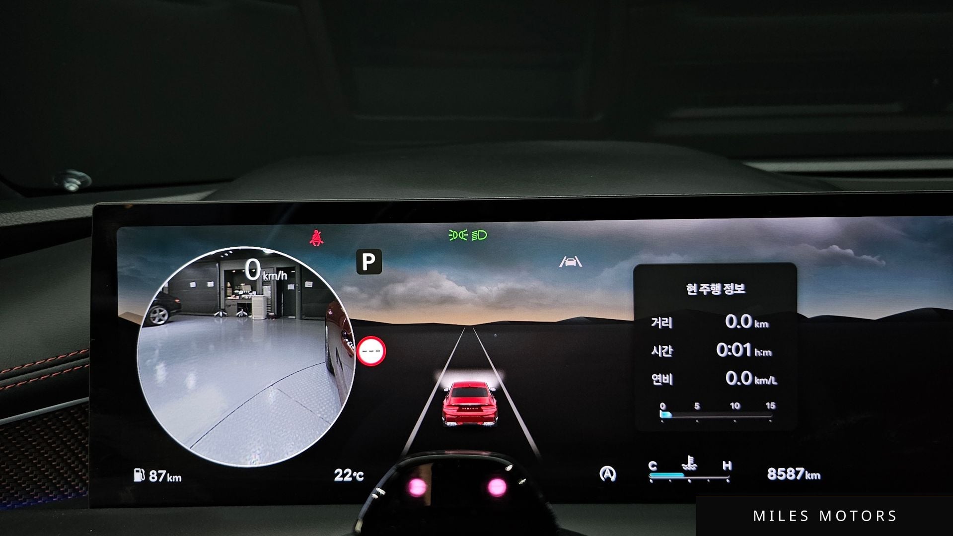 Genesis G80 (RG3) 2025 — миниатюра 11