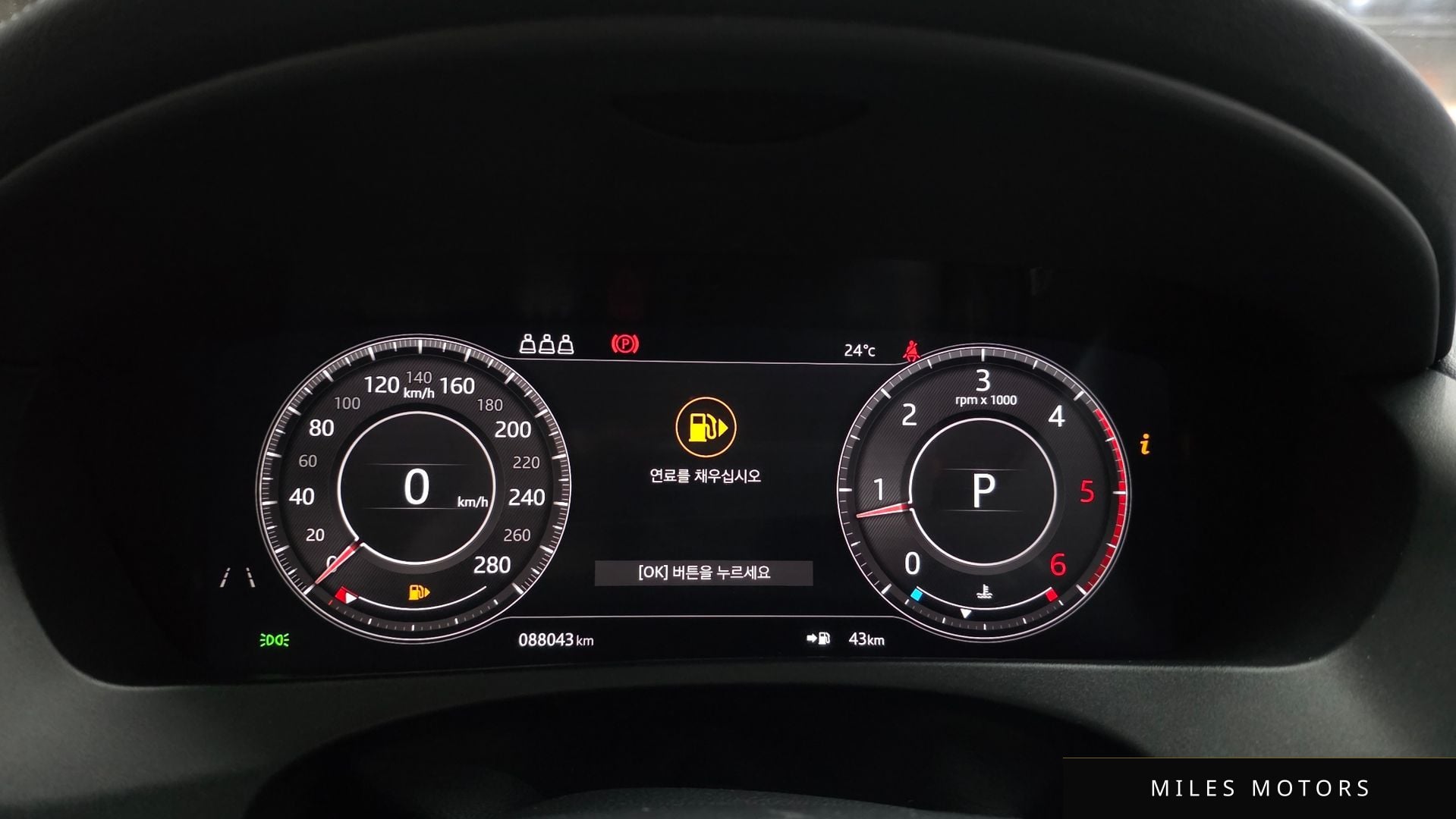 Jaguar F-PACE 2019 — миниатюра 11