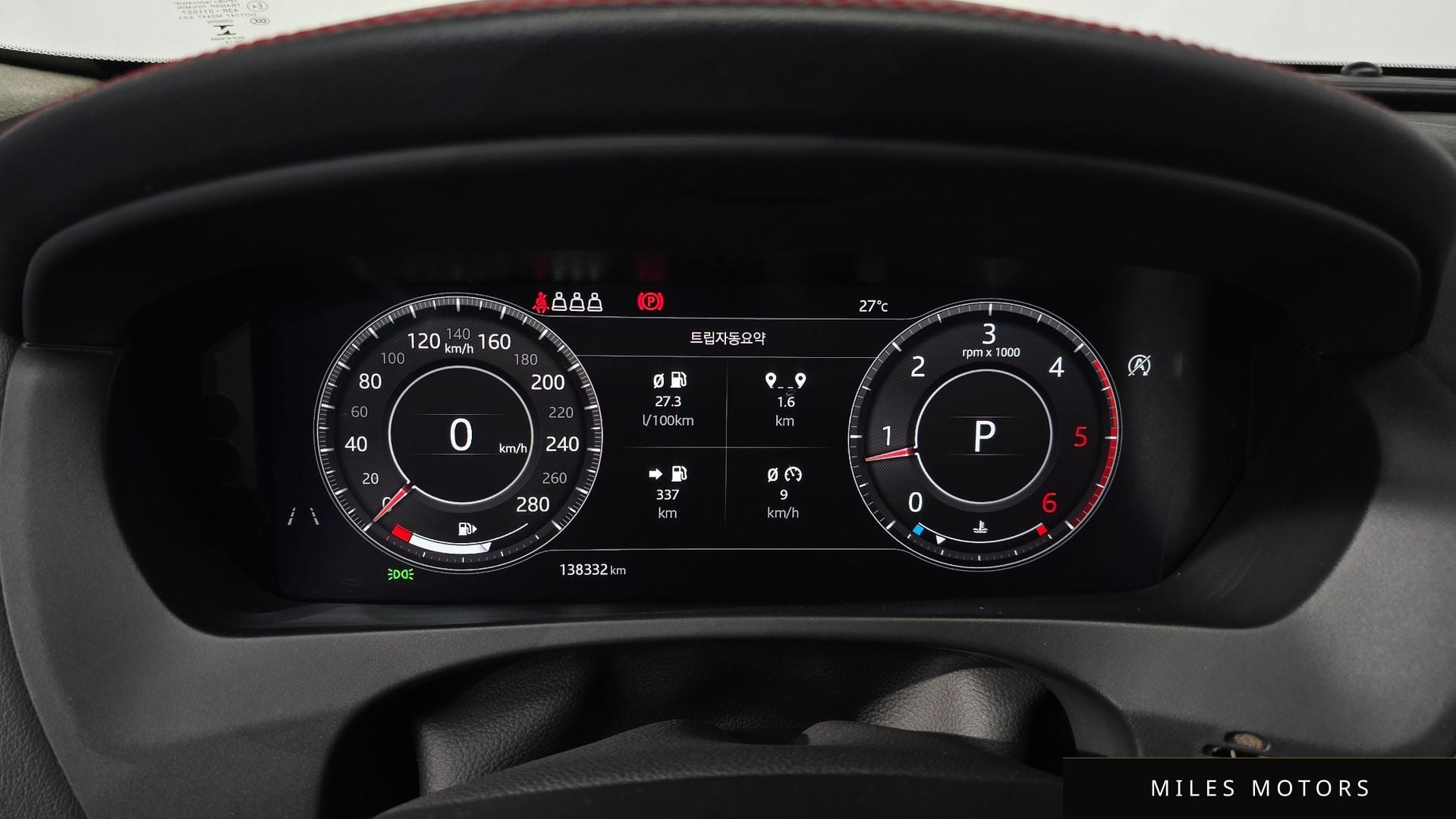 Jaguar F-PACE 2019 — миниатюра 10
