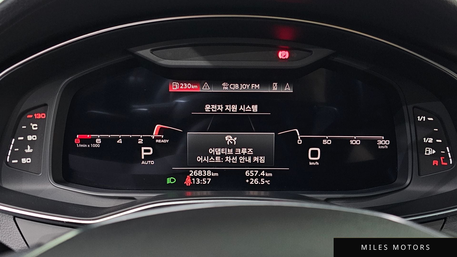 Audi A6 (C8) 2023 — миниатюра 11