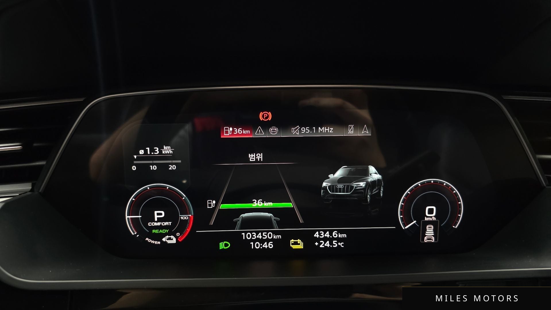 Audi e-tron 2022 — миниатюра 11