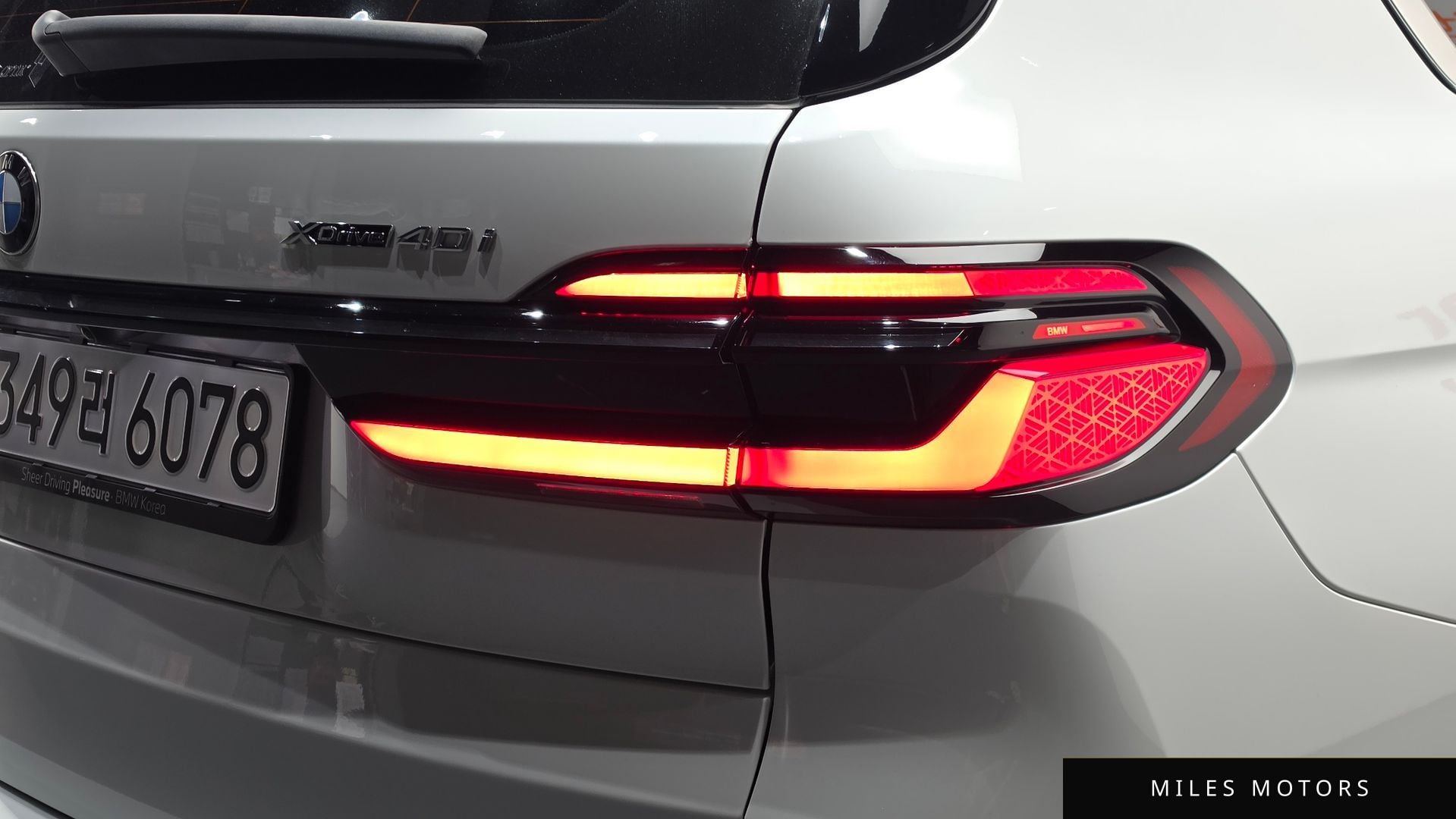 BMW X7 (G07) 2025 — миниатюра 9