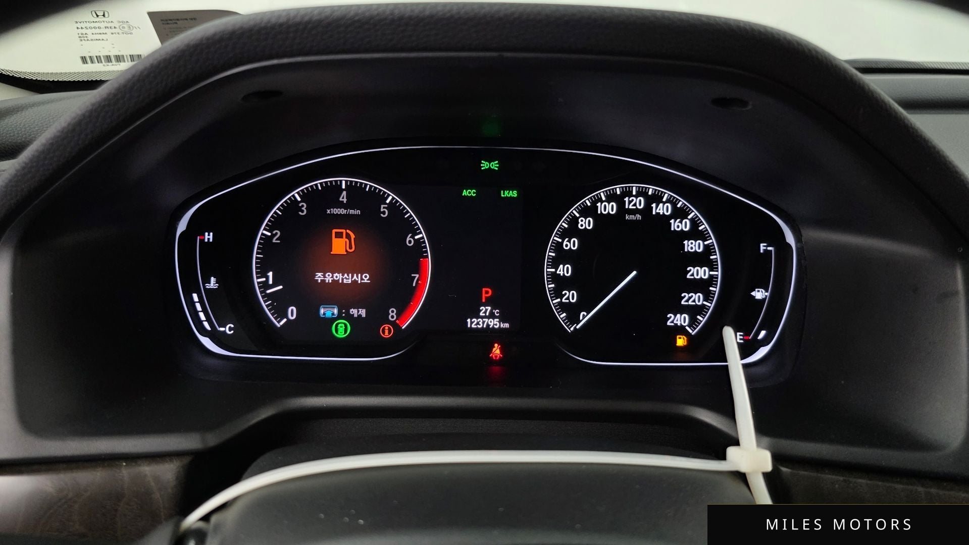 Honda Accord 2019 — миниатюра 8