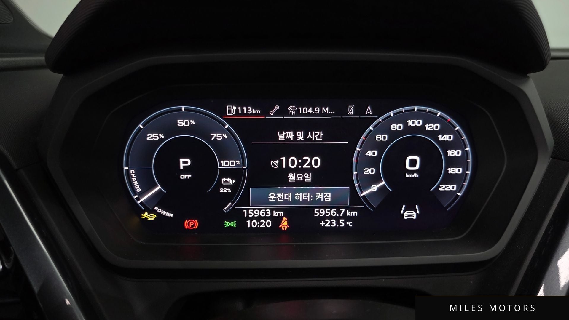 Audi Q4 e-tron 2025 — миниатюра 10