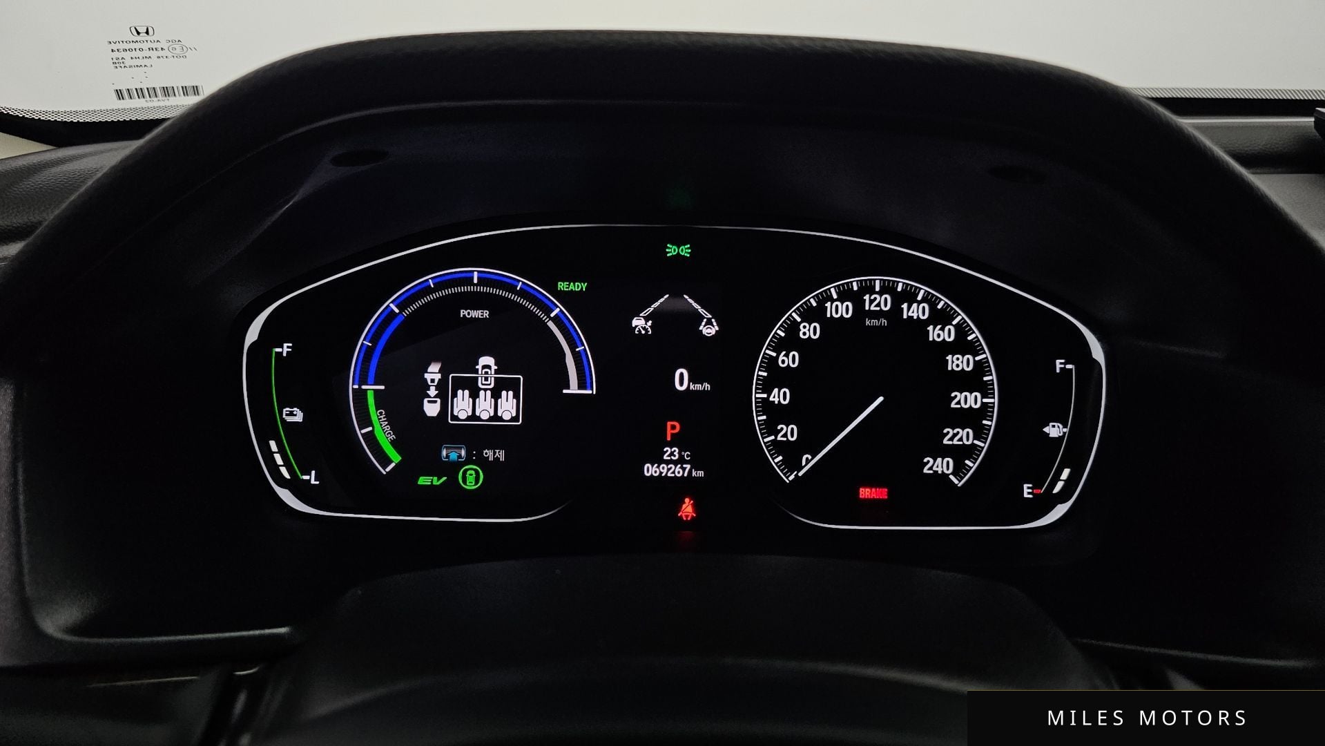 Honda Accord 2022 — миниатюра 8