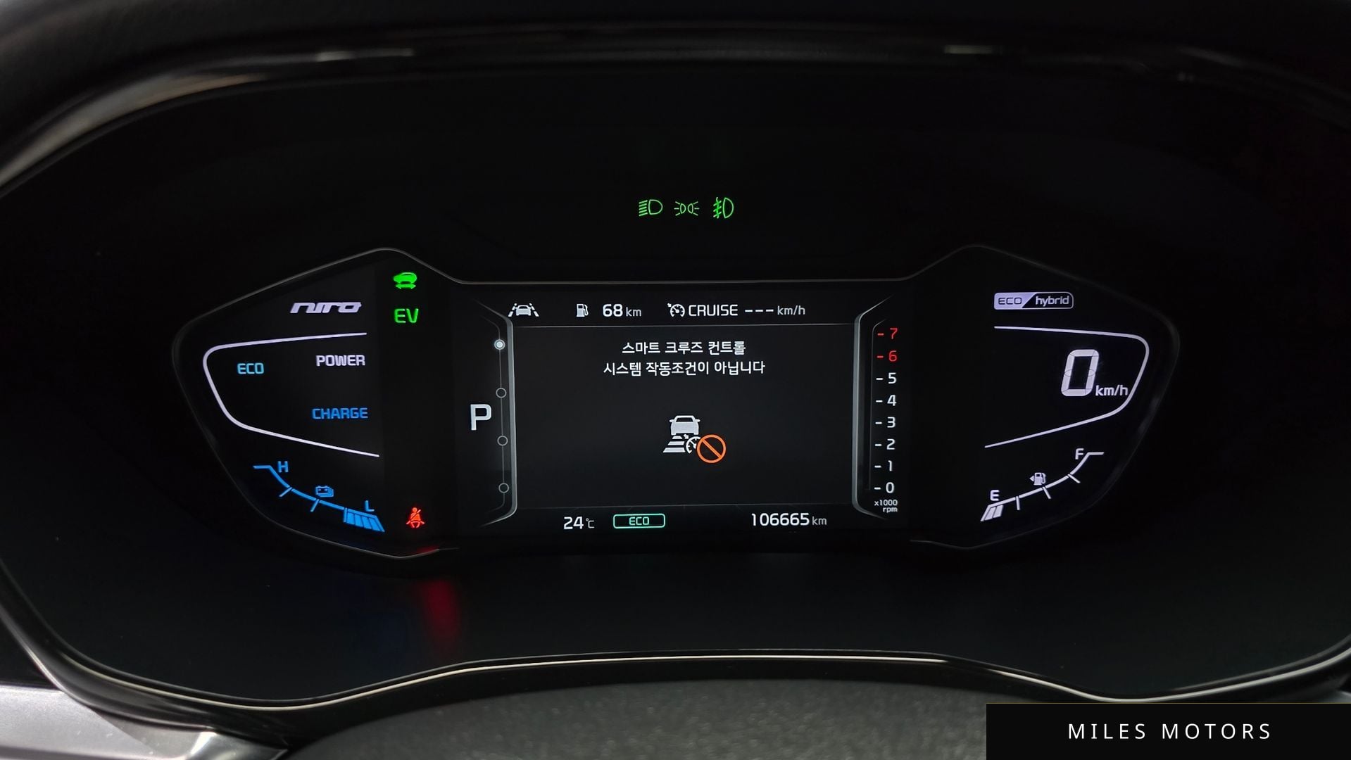 Kia Niro 2020 — миниатюра 8
