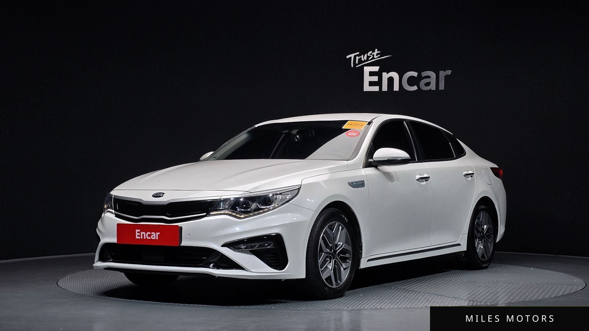 Kia K5 2019