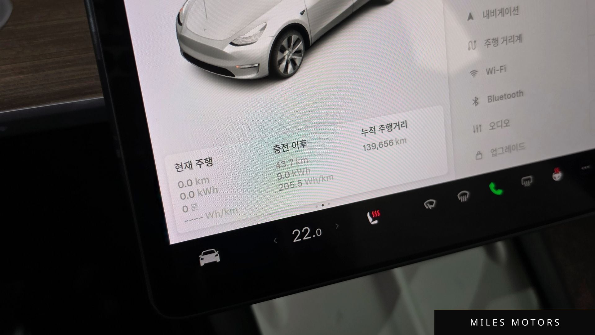 Tesla Model Y 2021 — миниатюра 10