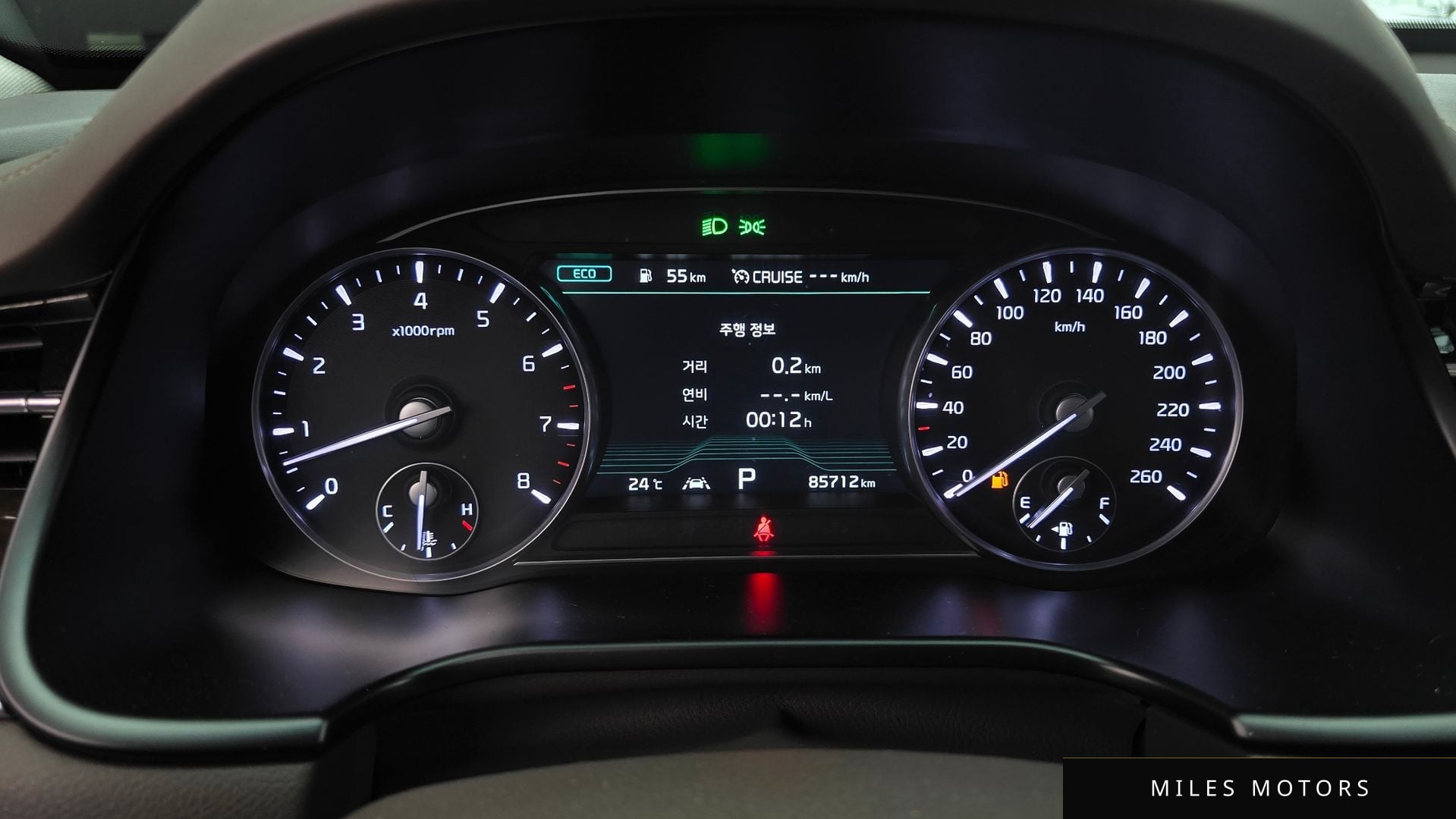 Kia K9 2019 — миниатюра 8