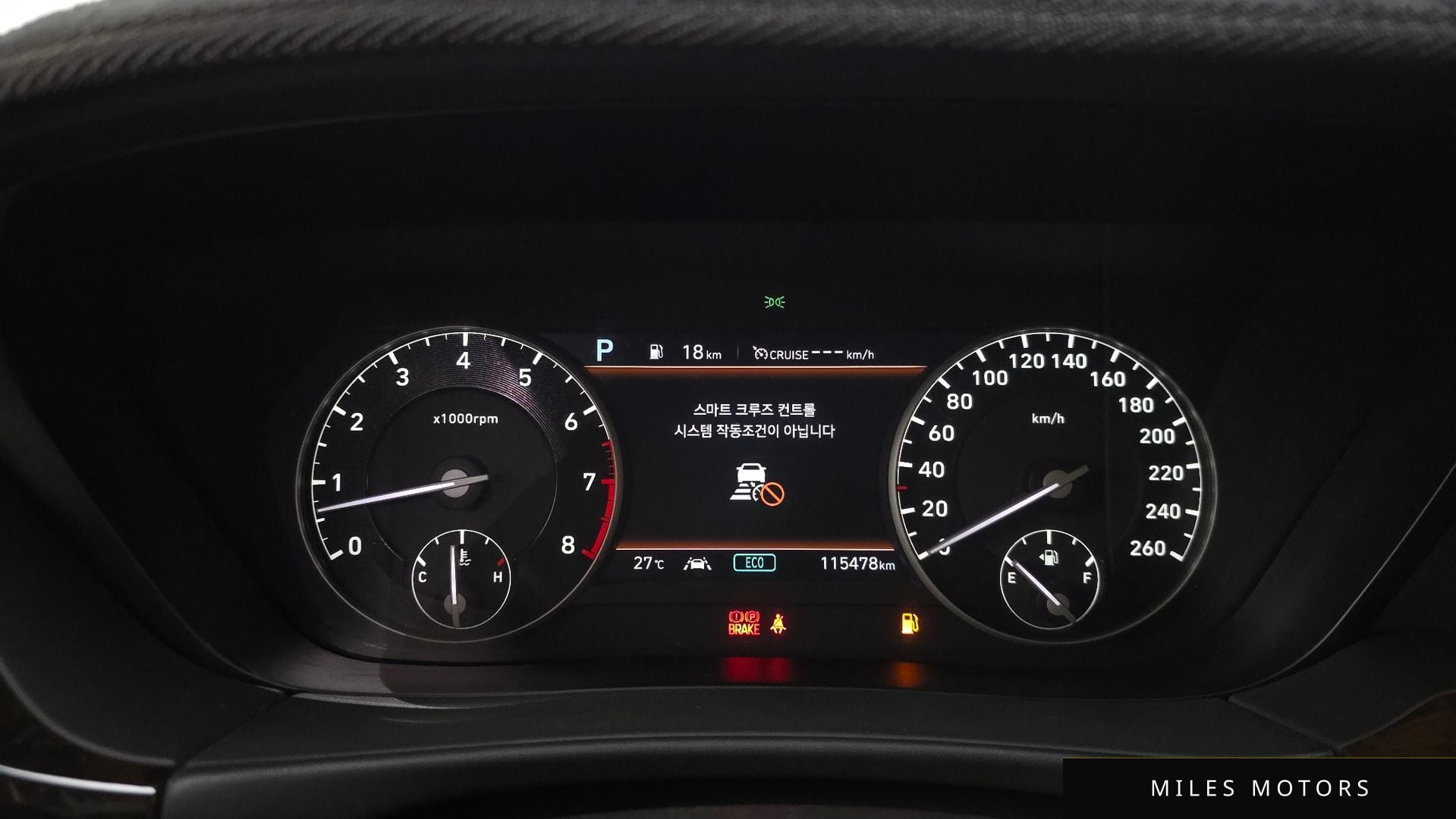 Genesis G90 2019 — миниатюра 11