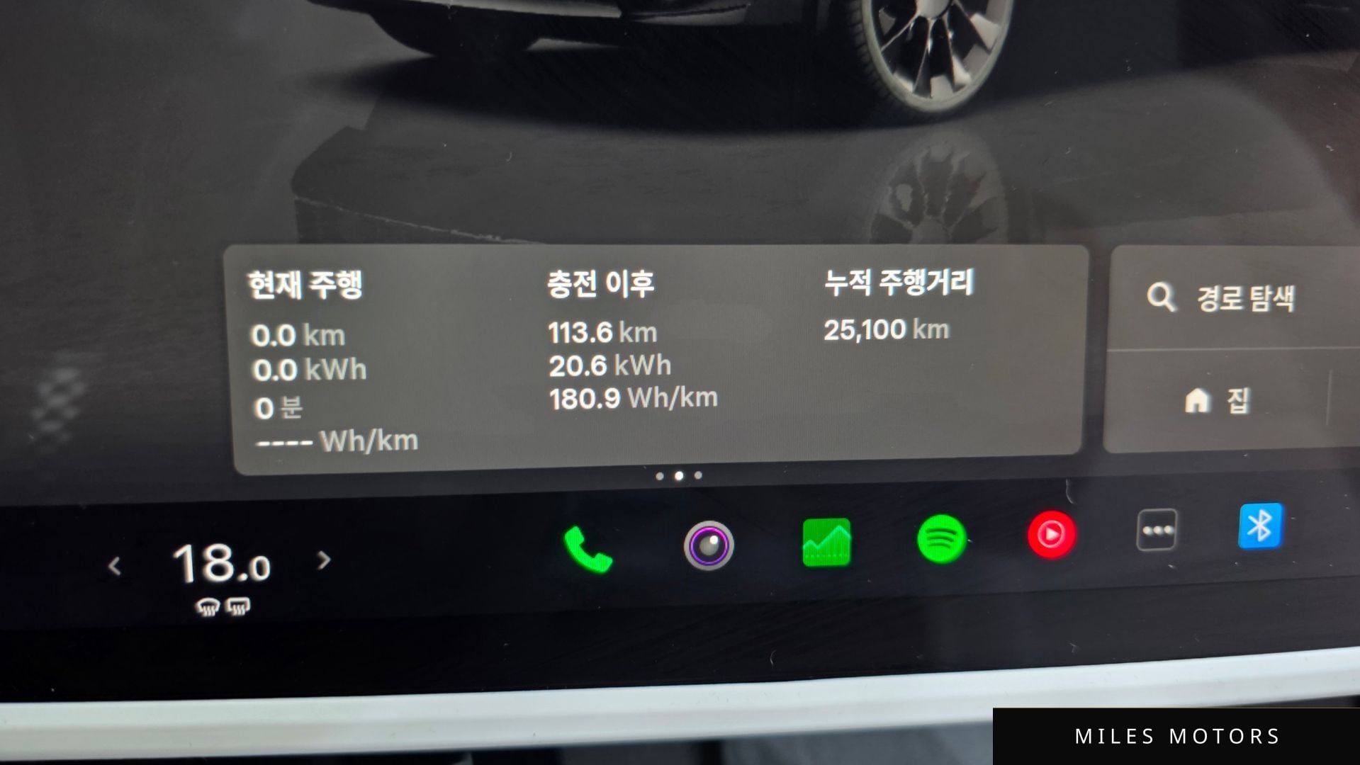 Tesla Model Y 2024 — миниатюра 11