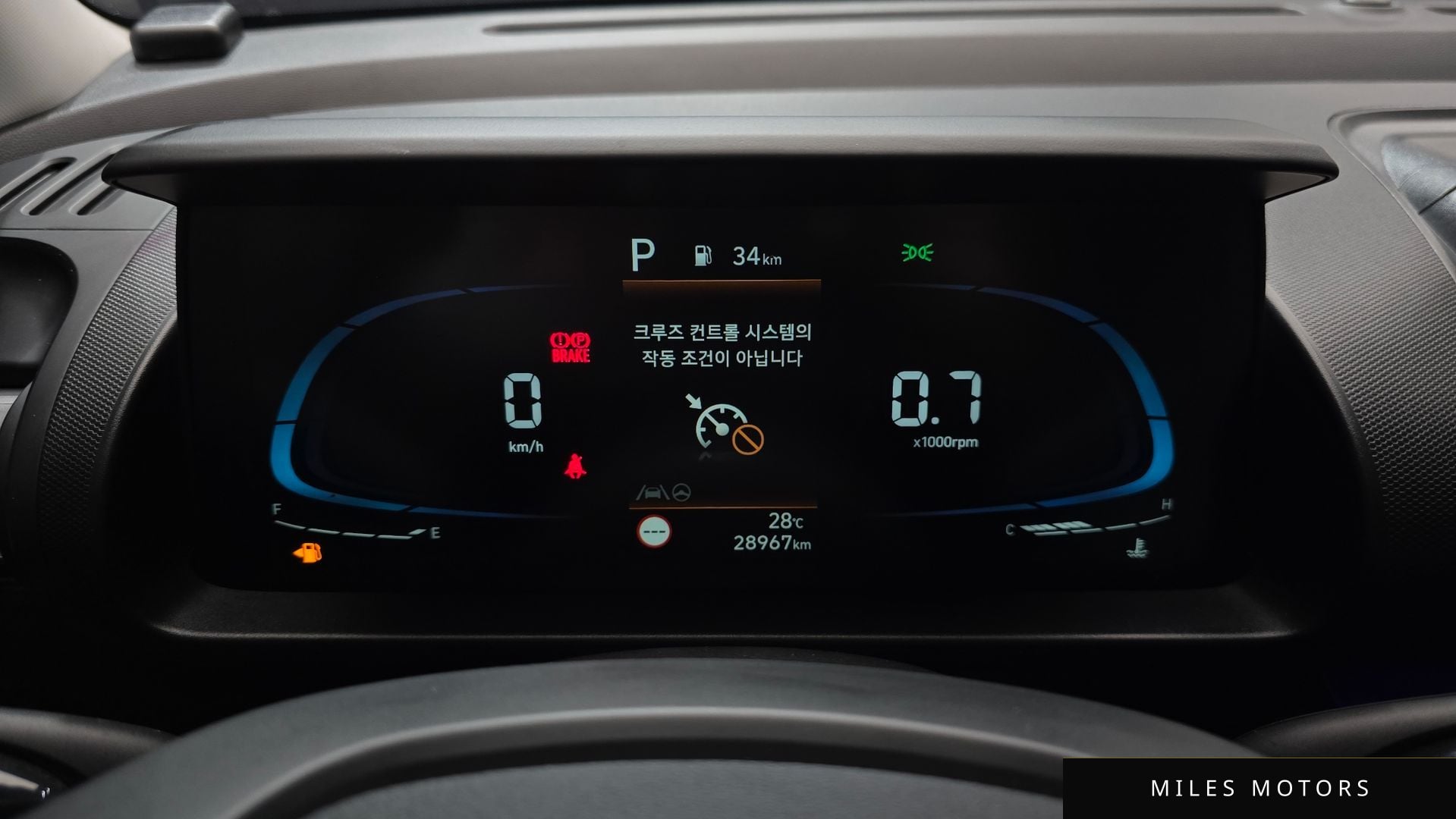 Hyundai Casper 2023 — миниатюра 11