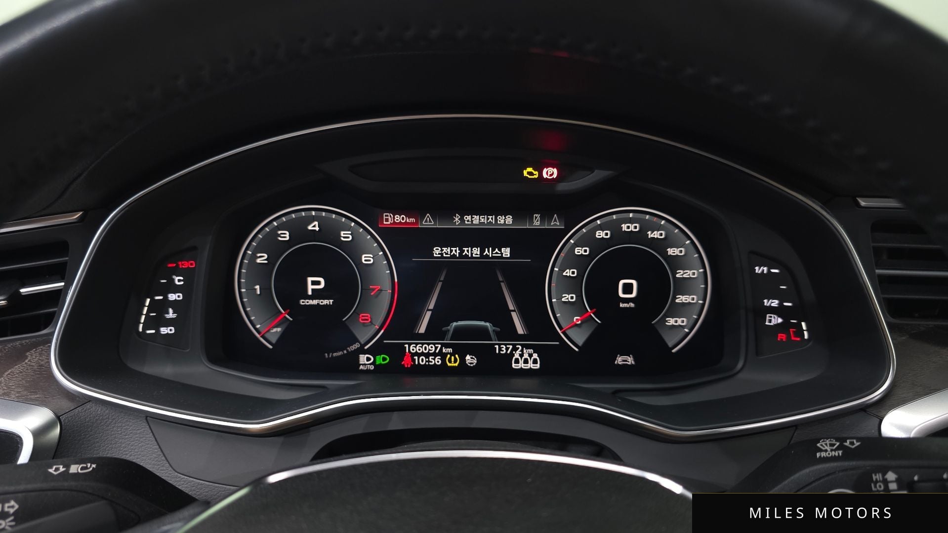 Audi A6 (C8) 2020 — миниатюра 8