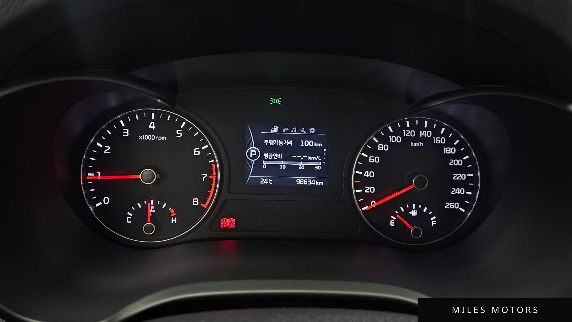 Kia K5 2016 — миниатюра 10