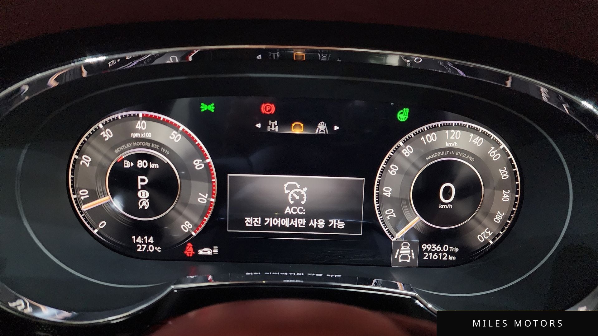 Bentley Bentayga 2024 — миниатюра 11