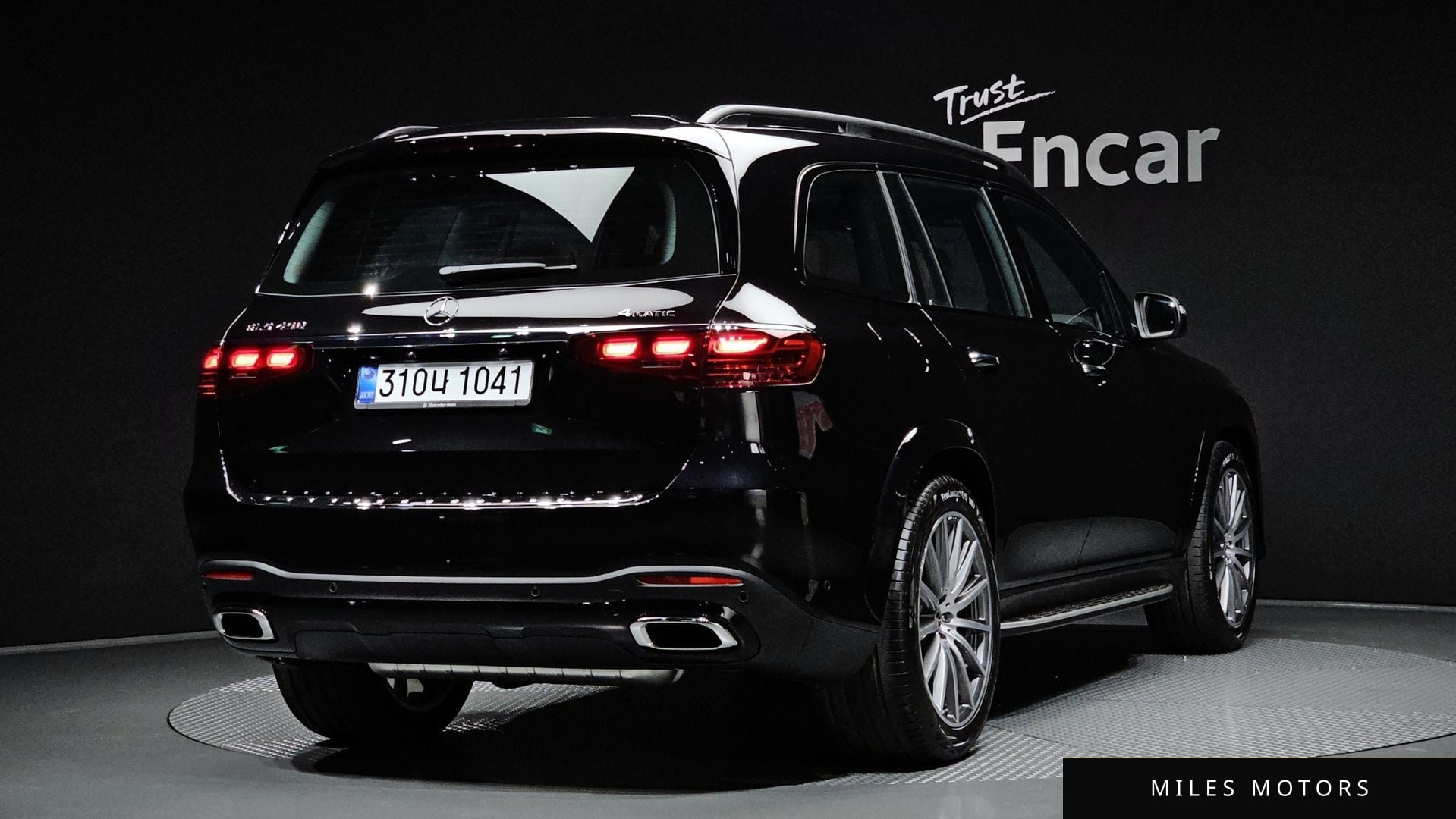 Mercedes-Benz GLS-Class X167 2026 — миниатюра 2