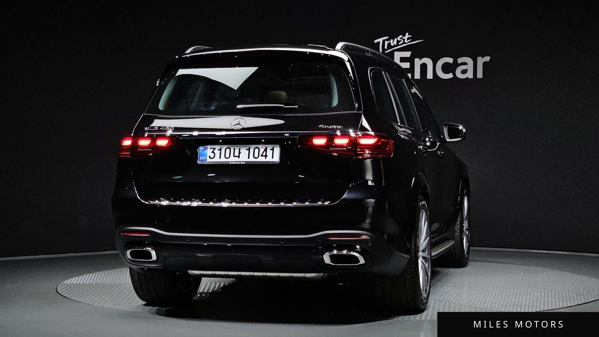 Mercedes-Benz GLS-Class X167 2026 — миниатюра 4