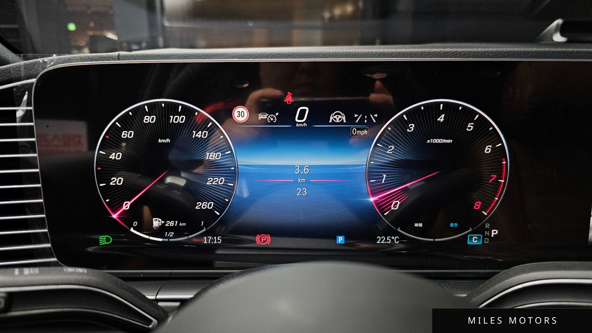 Mercedes-Benz GLS-Class X167 2026 — миниатюра 8