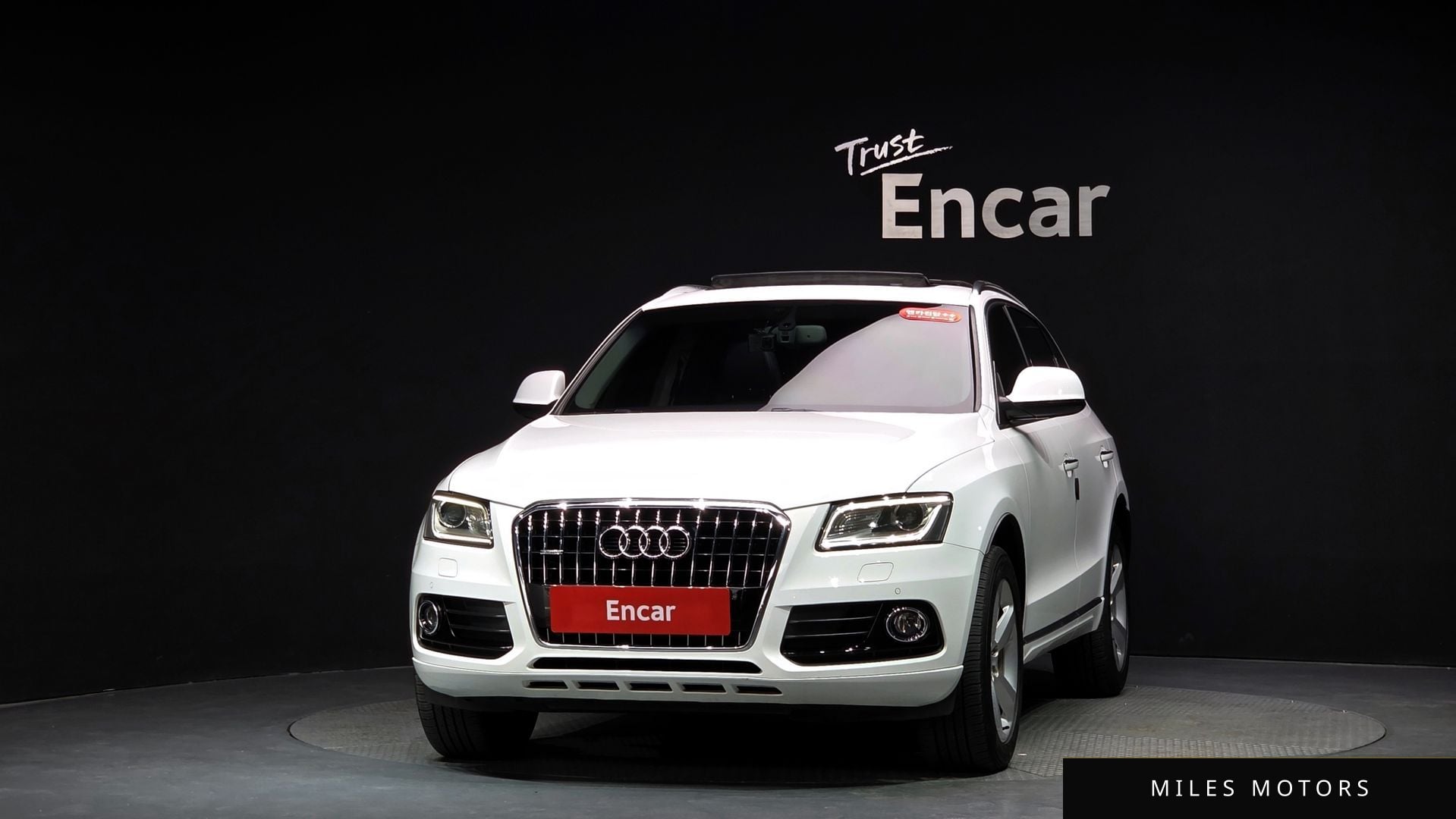 Audi Q5 2015 — миниатюра 2