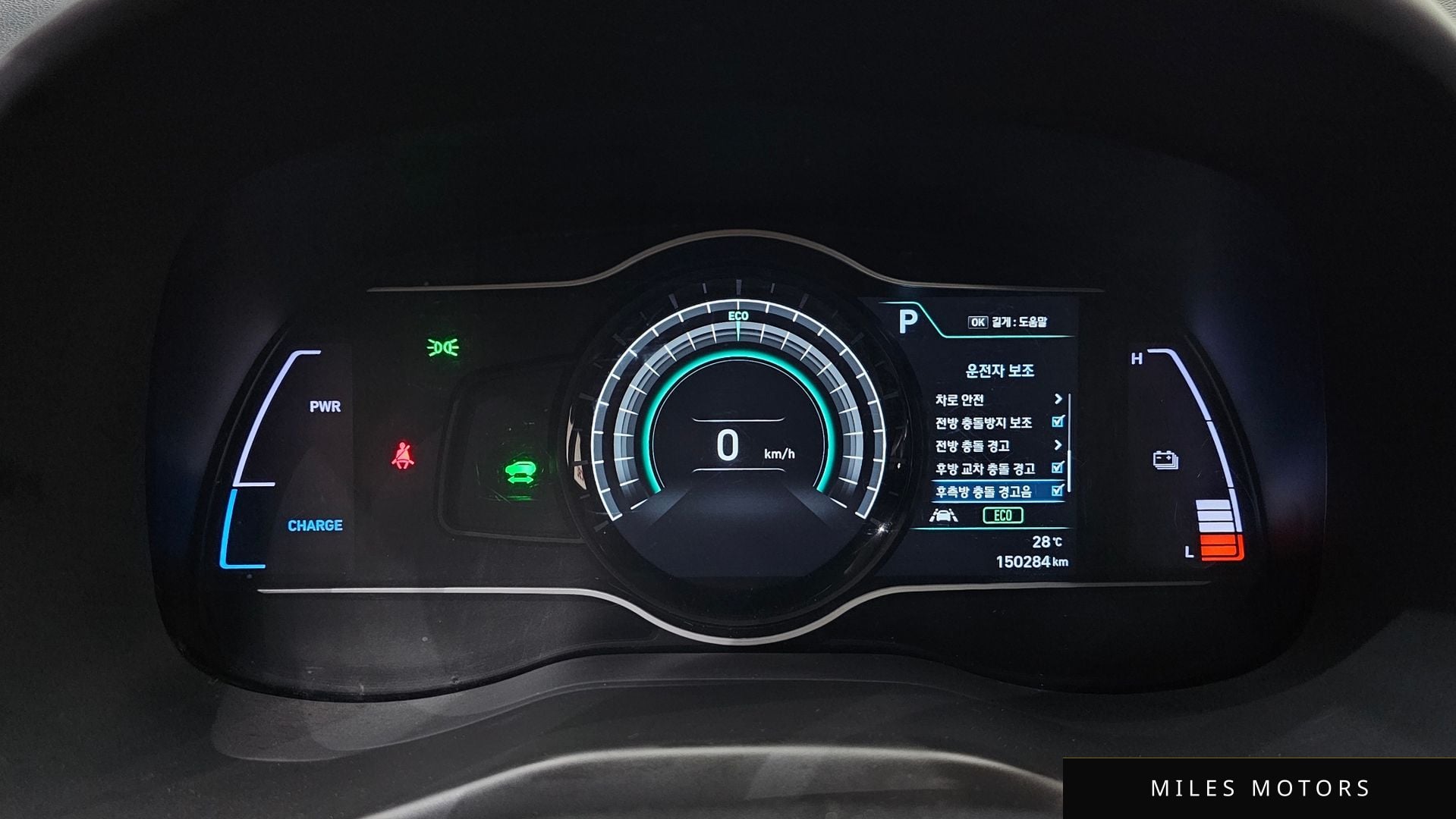 Hyundai Kona 2019 — миниатюра 11
