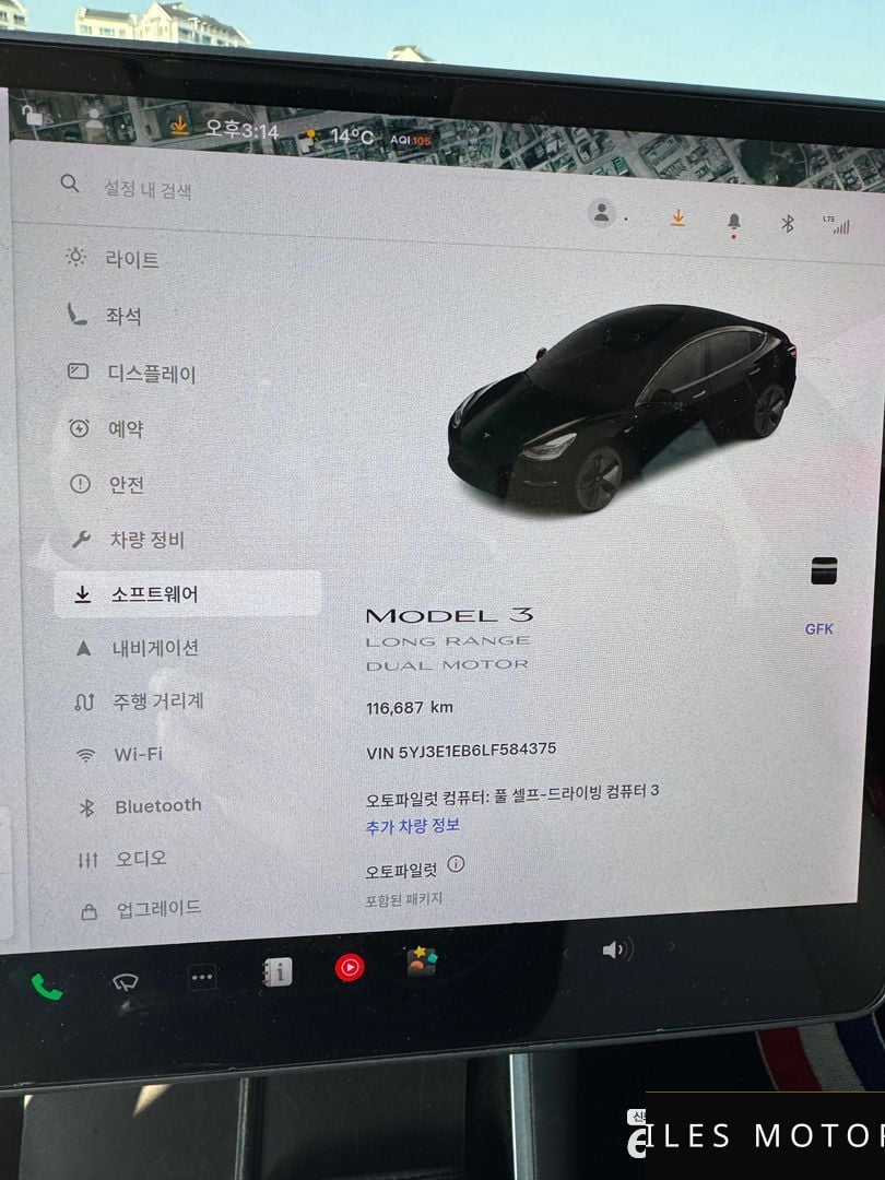 Tesla Model 3 2020 — миниатюра 6