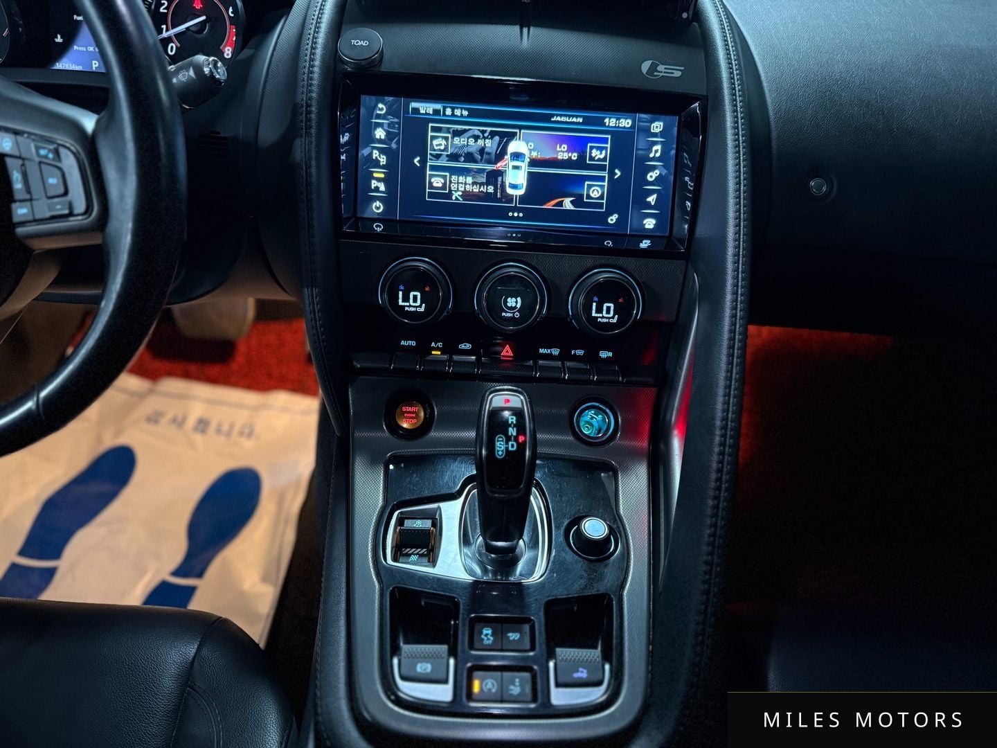 Jaguar F-TYPE 2016 — миниатюра 7
