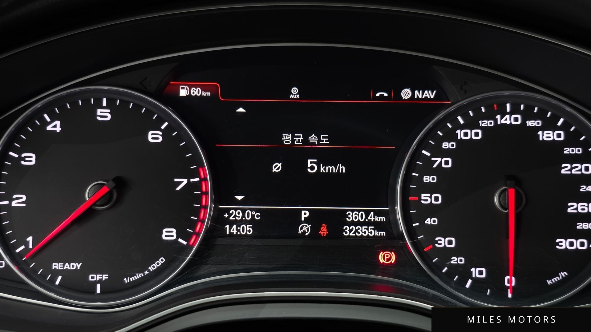 Audi A6 2017 — миниатюра 11