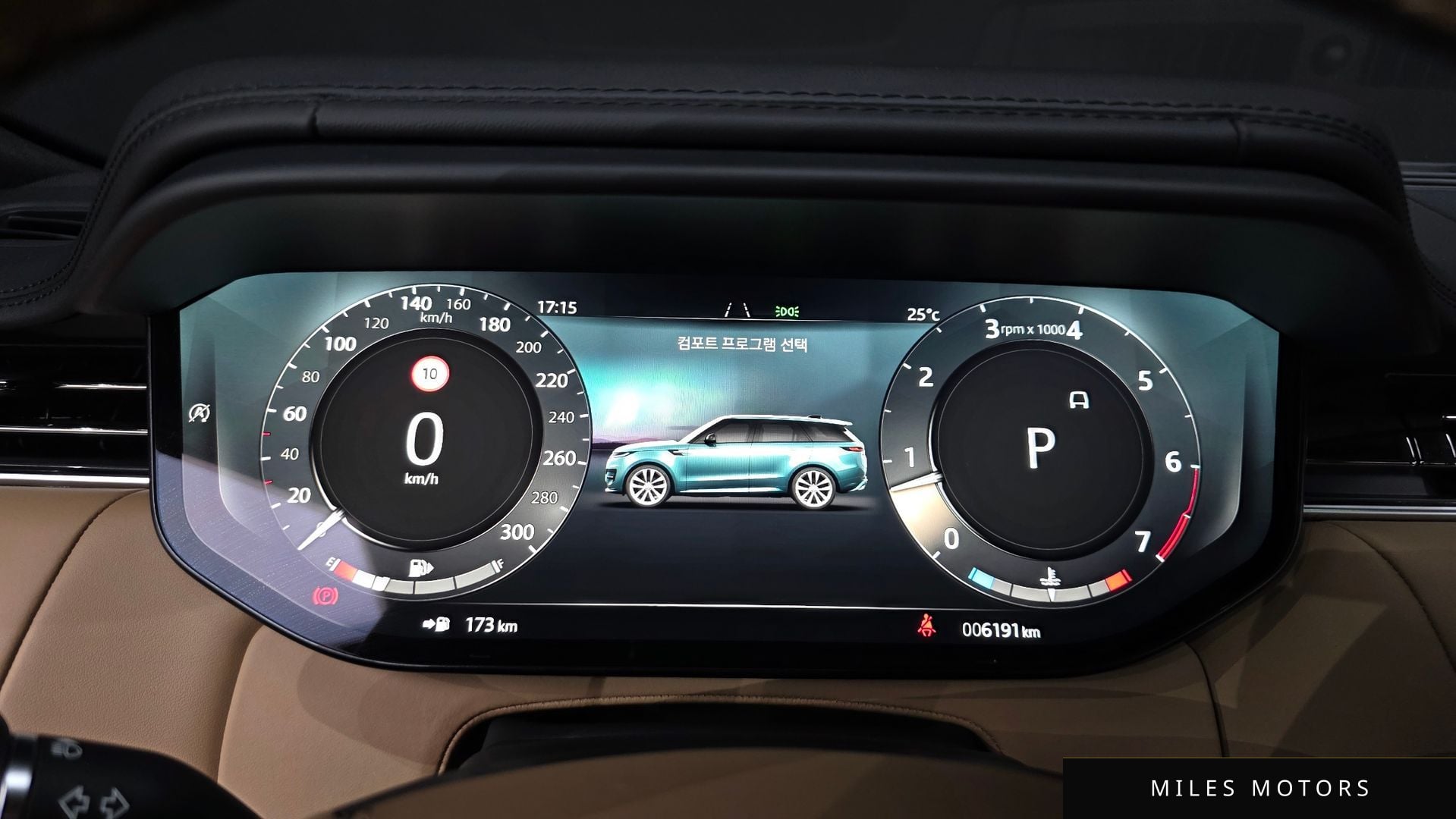Land Rover Range Rover Sport 2025 — миниатюра 11