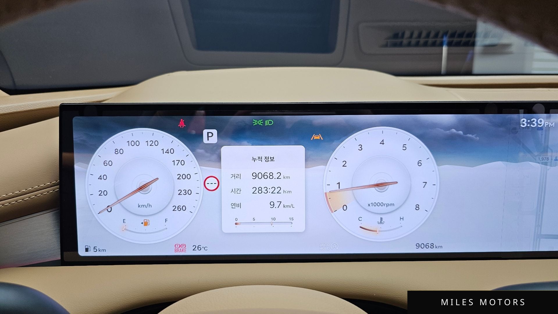 Genesis G80 (RG3) 2026 — миниатюра 10