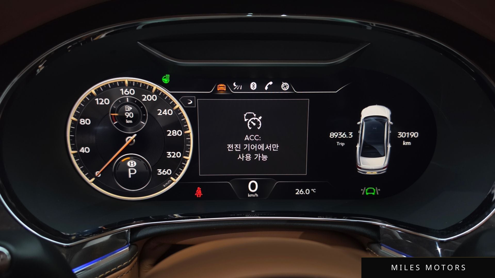 Bentley Flying Spur 2023 — миниатюра 11