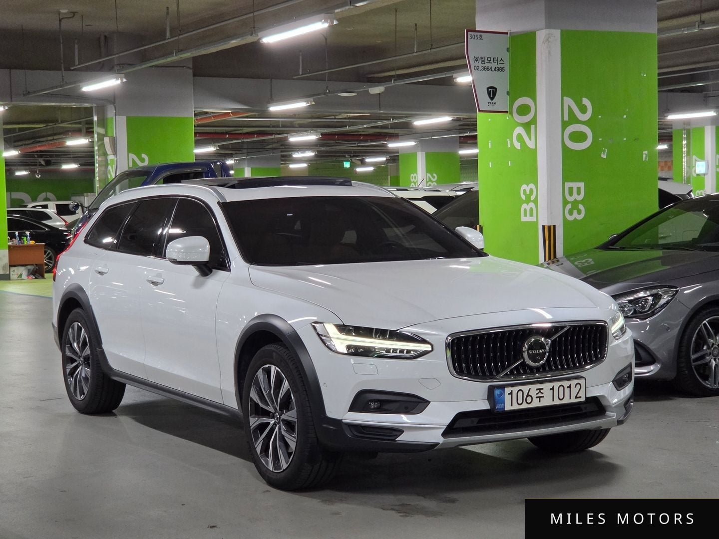 Volvo V90 2021 — миниатюра 3