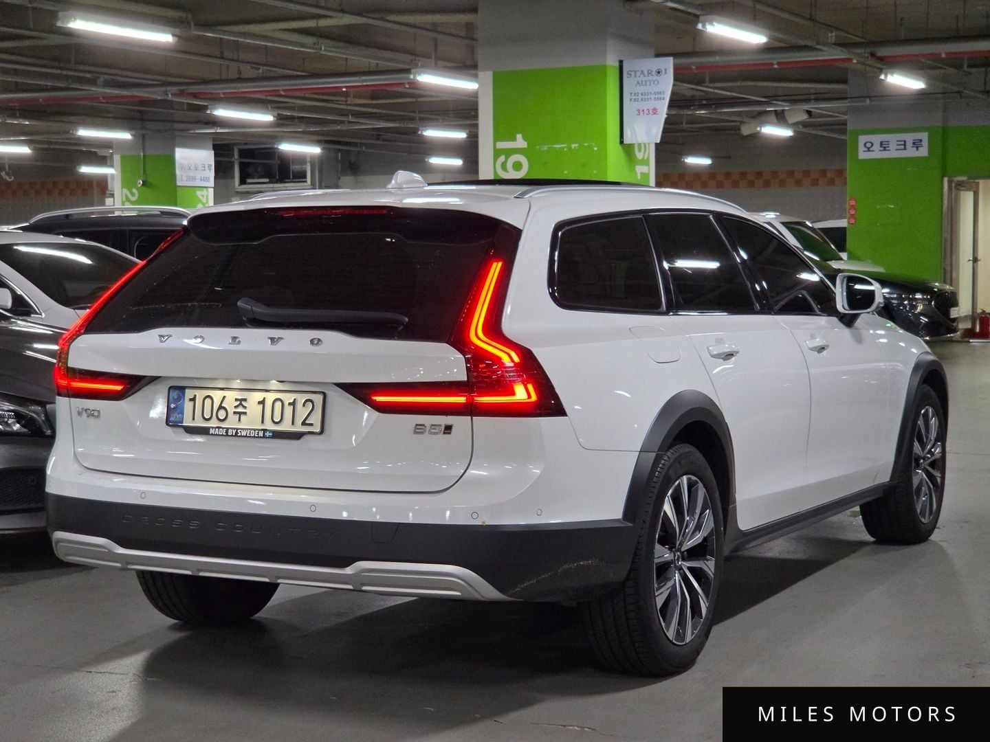 Volvo V90 2021 — миниатюра 4