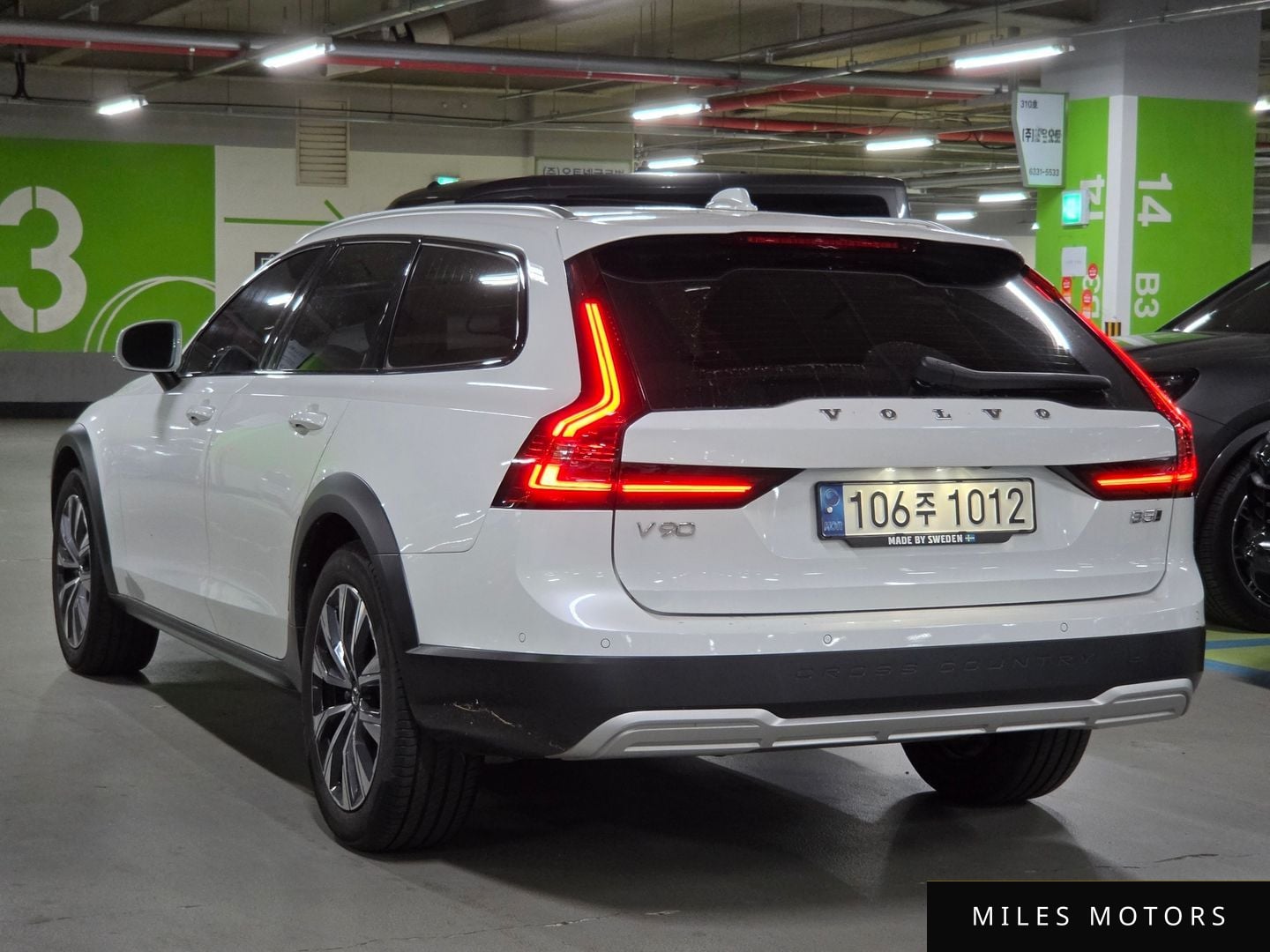 Volvo V90 2021 — миниатюра 6