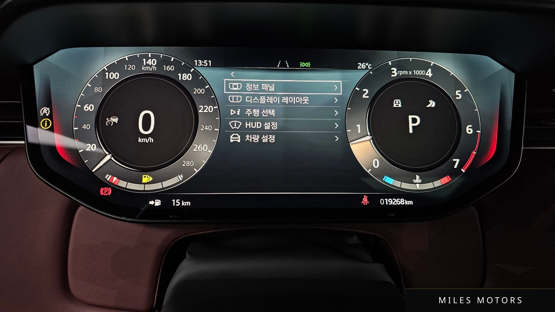 Land Rover Range Rover Sport 2024 — миниатюра 10