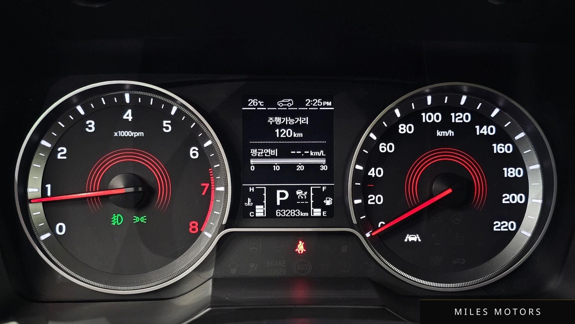 KG Mobility Beautiful Korando 2022 — миниатюра 8