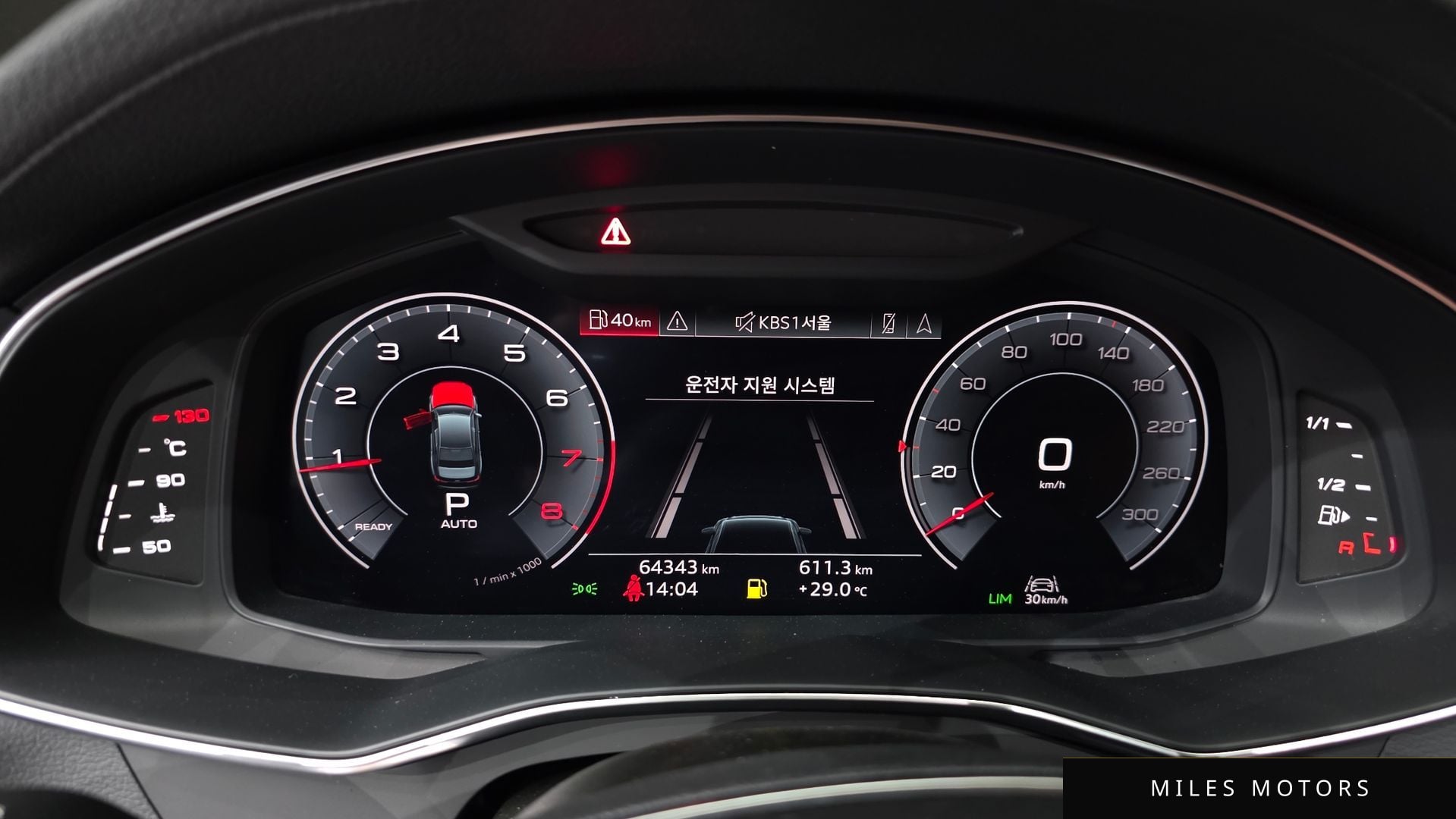Audi A6 (C8) 2020 — миниатюра 8