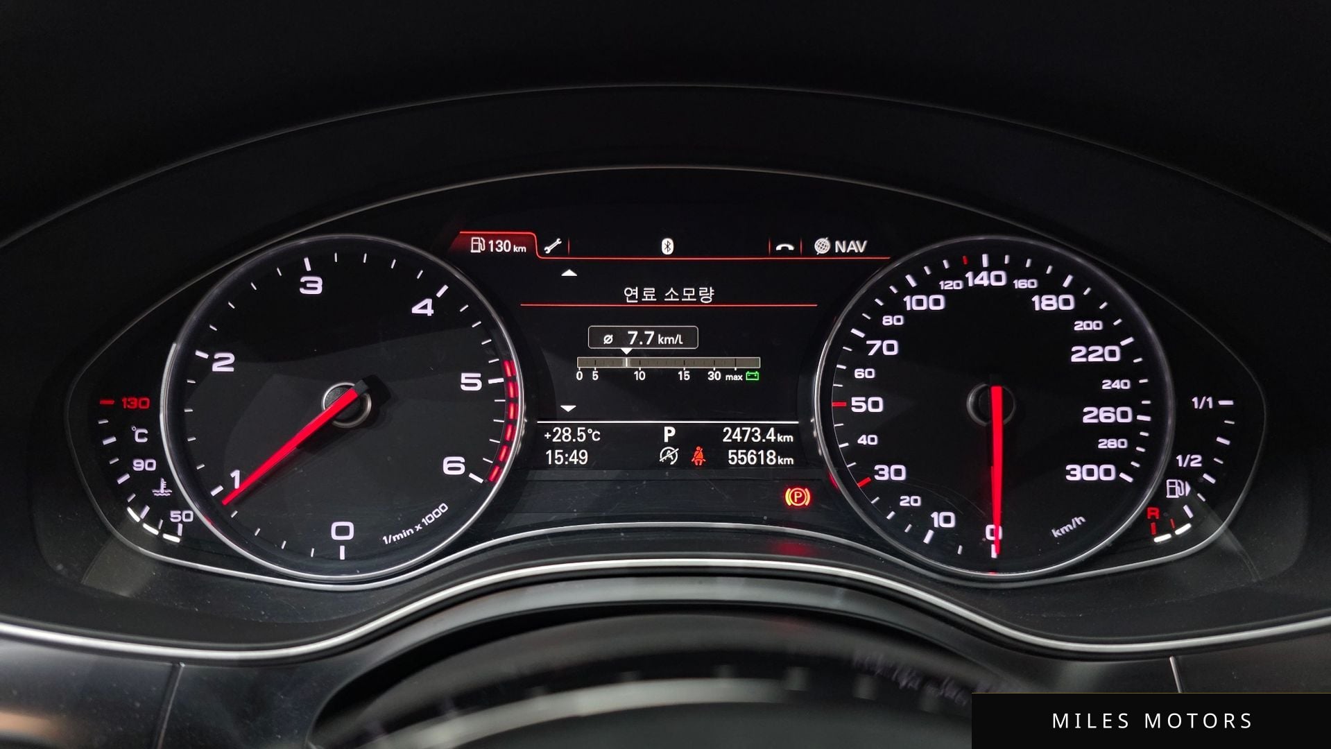 Audi A6 2013 — миниатюра 8