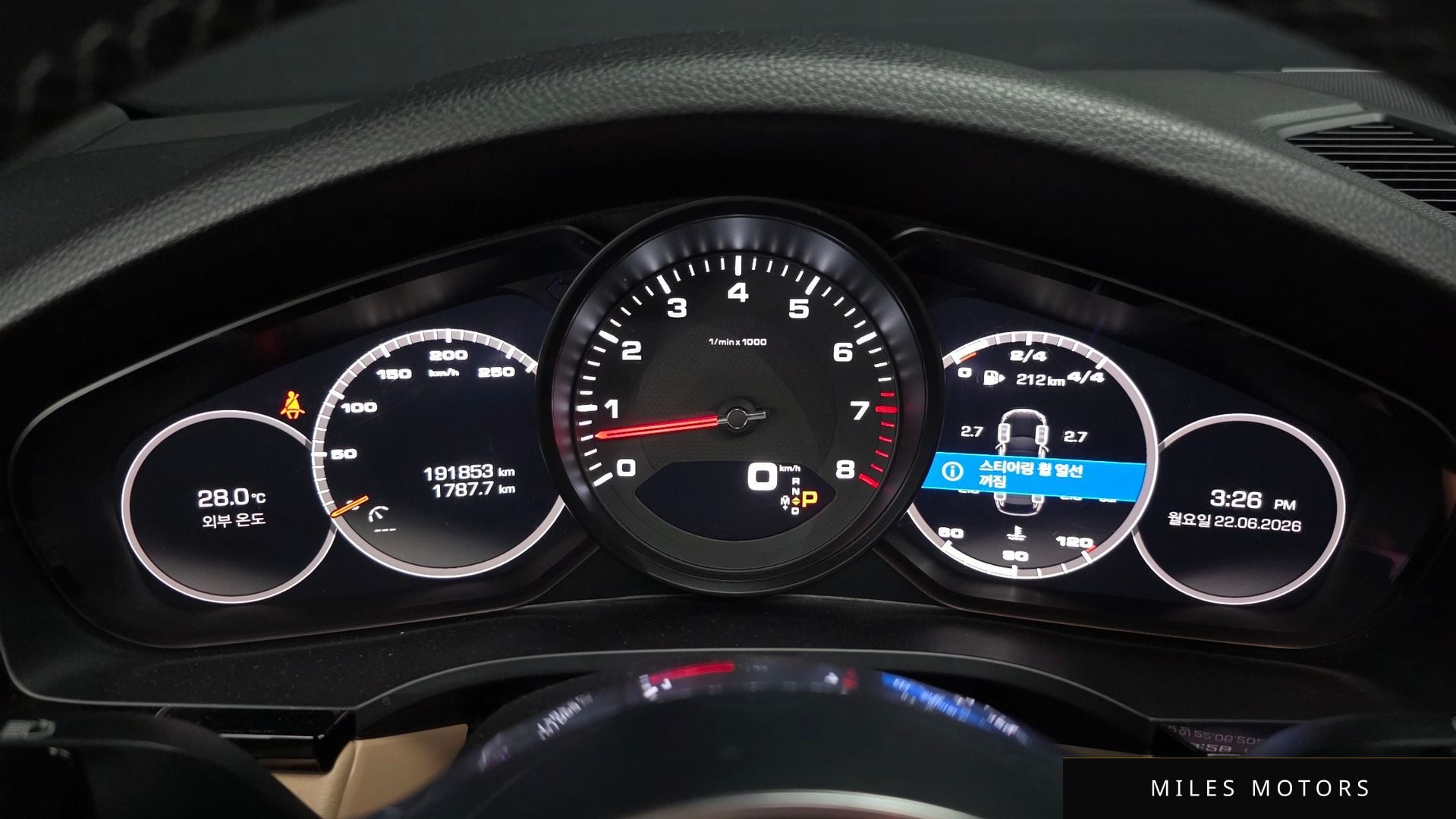 Porsche Cayenne 2019 — миниатюра 8