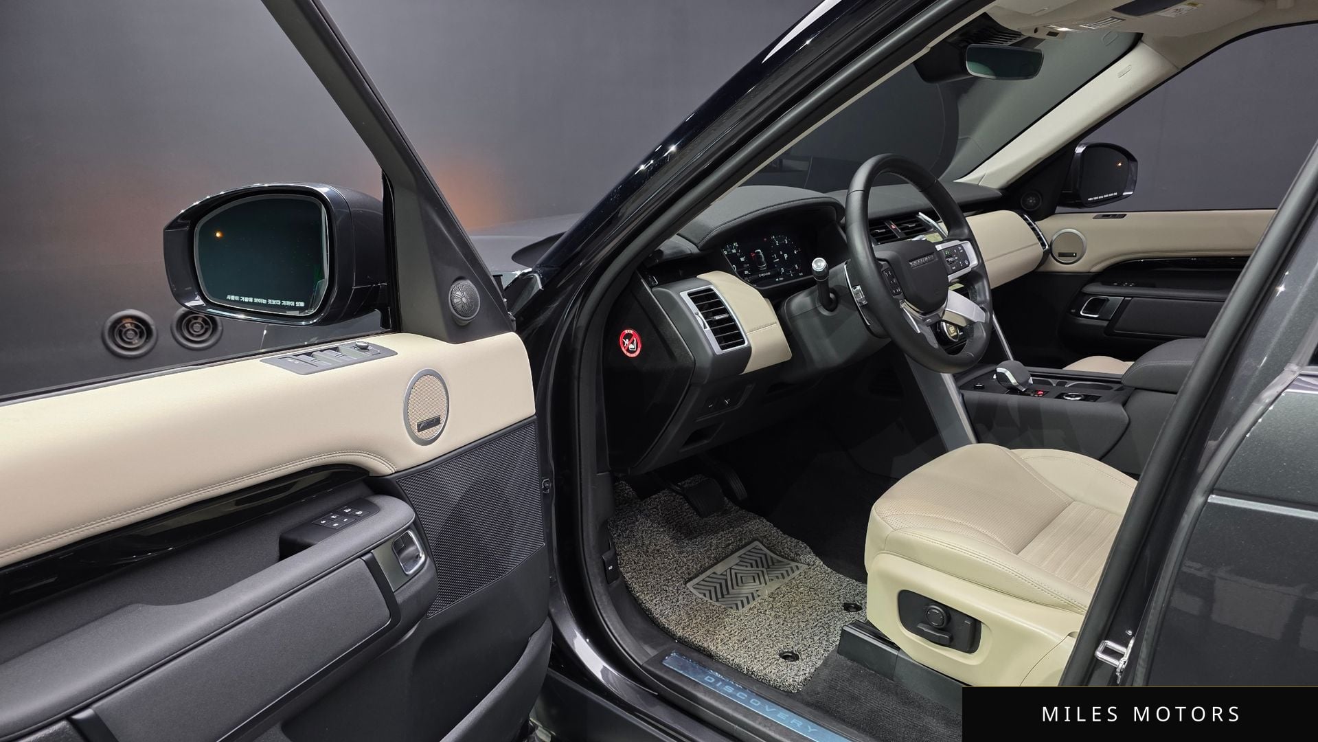 Land Rover Discovery 2022 — миниатюра 12