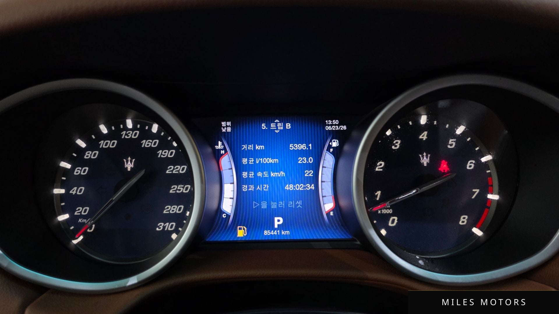 Maserati Ghibli 2014 — миниатюра 10