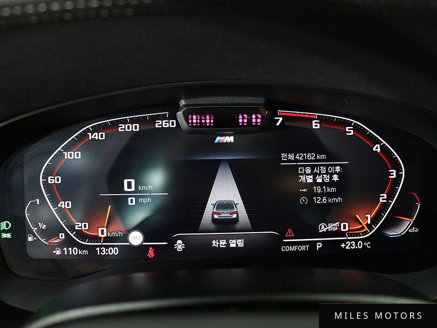 BMW 5 Series (G30) 2021 — миниатюра 6
