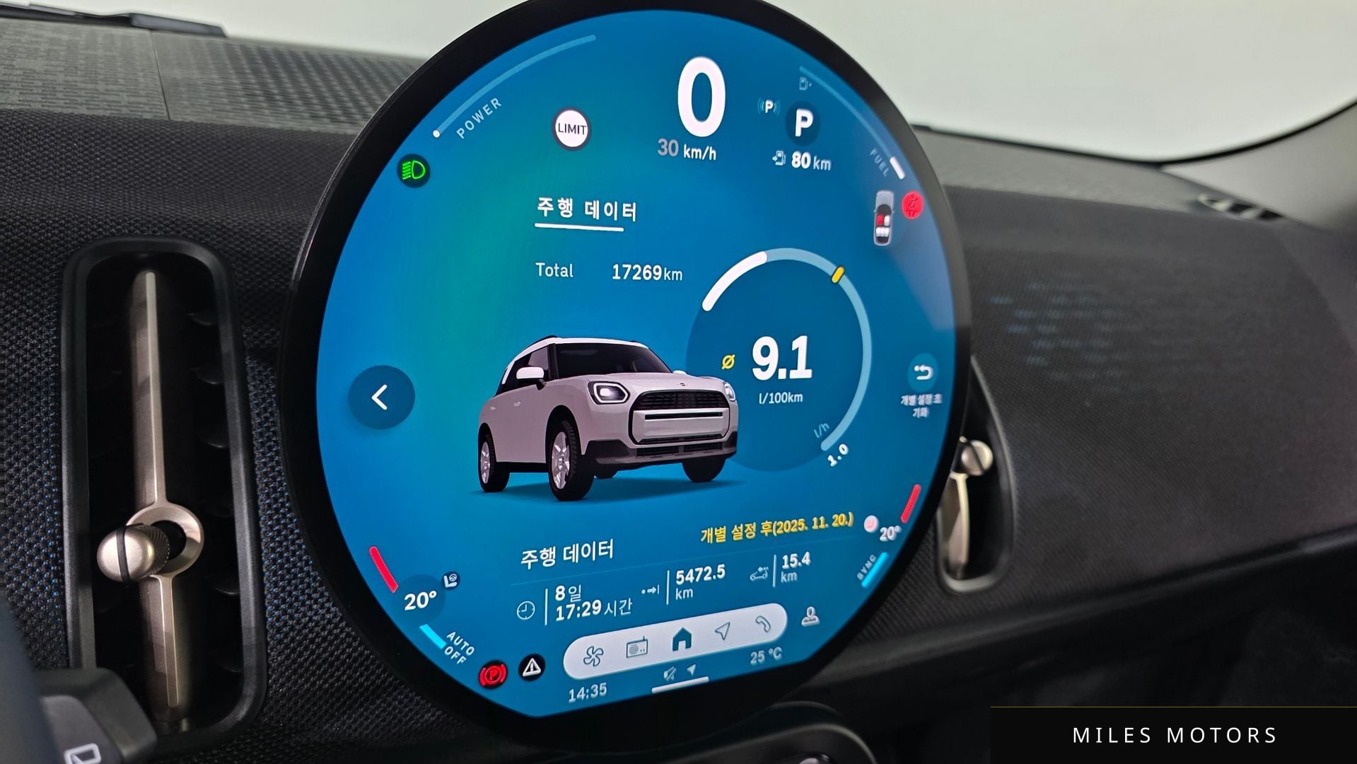 MINI Countryman 2025 — миниатюра 11