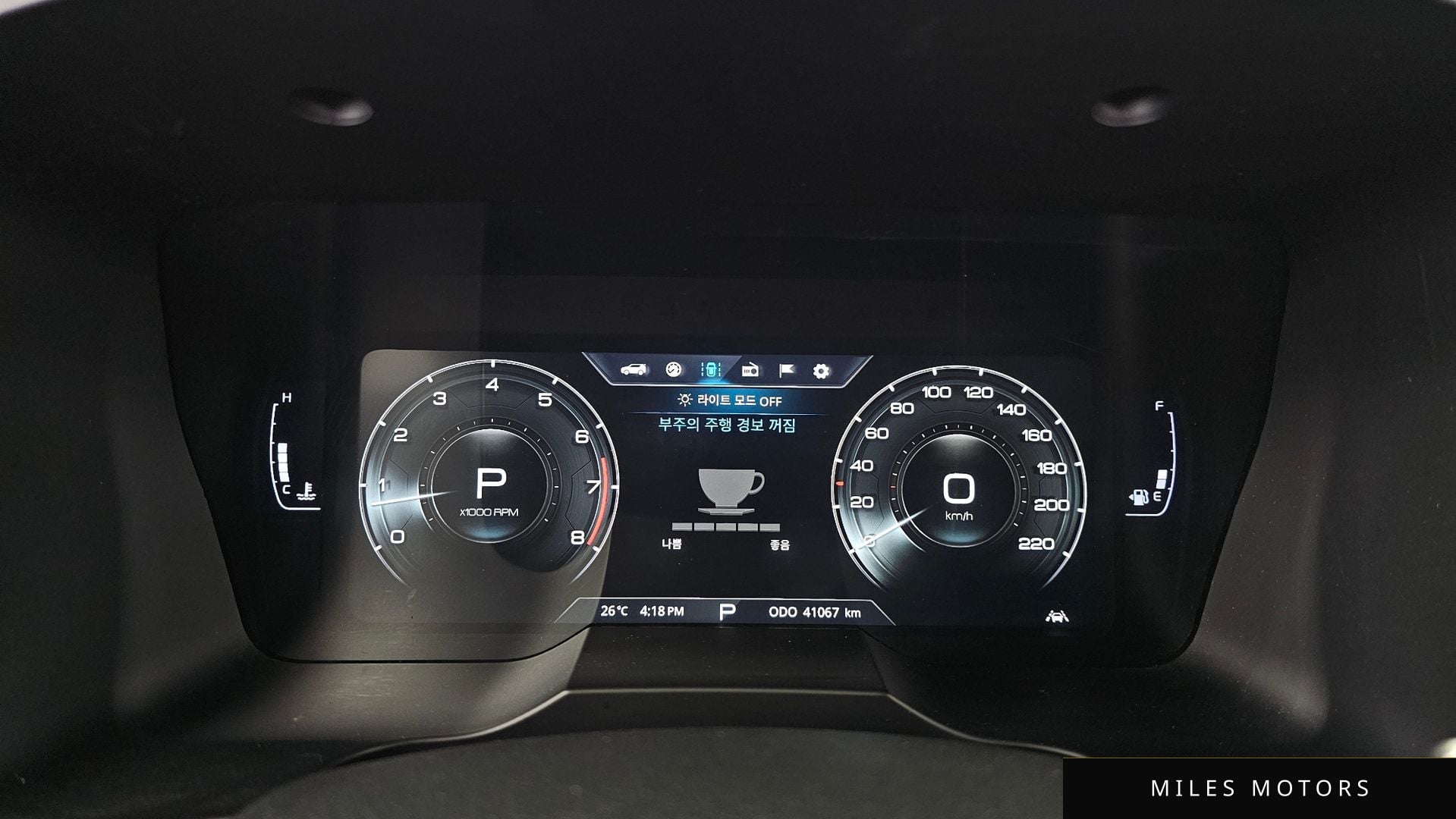 KG Mobility Beautiful Korando 2021 — миниатюра 11