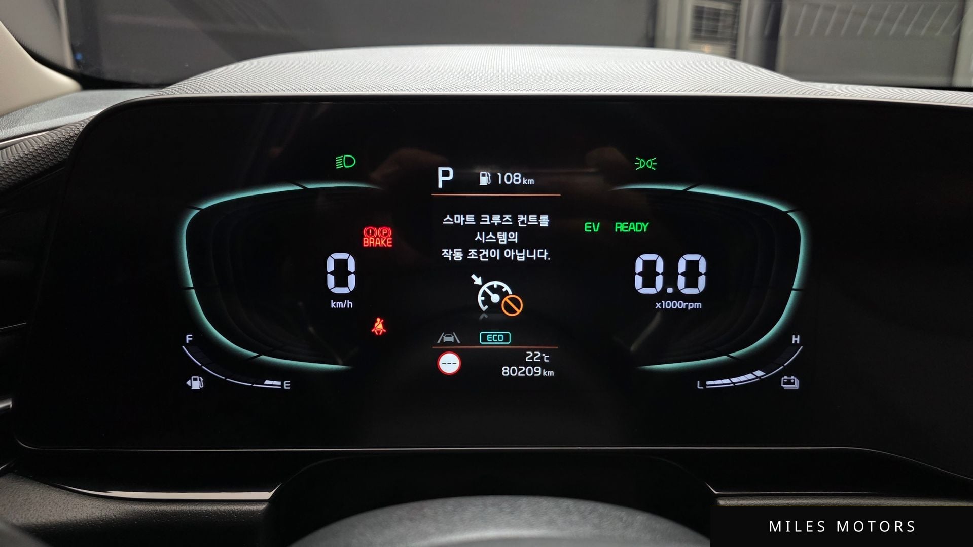 Kia Niro 2022 — миниатюра 11