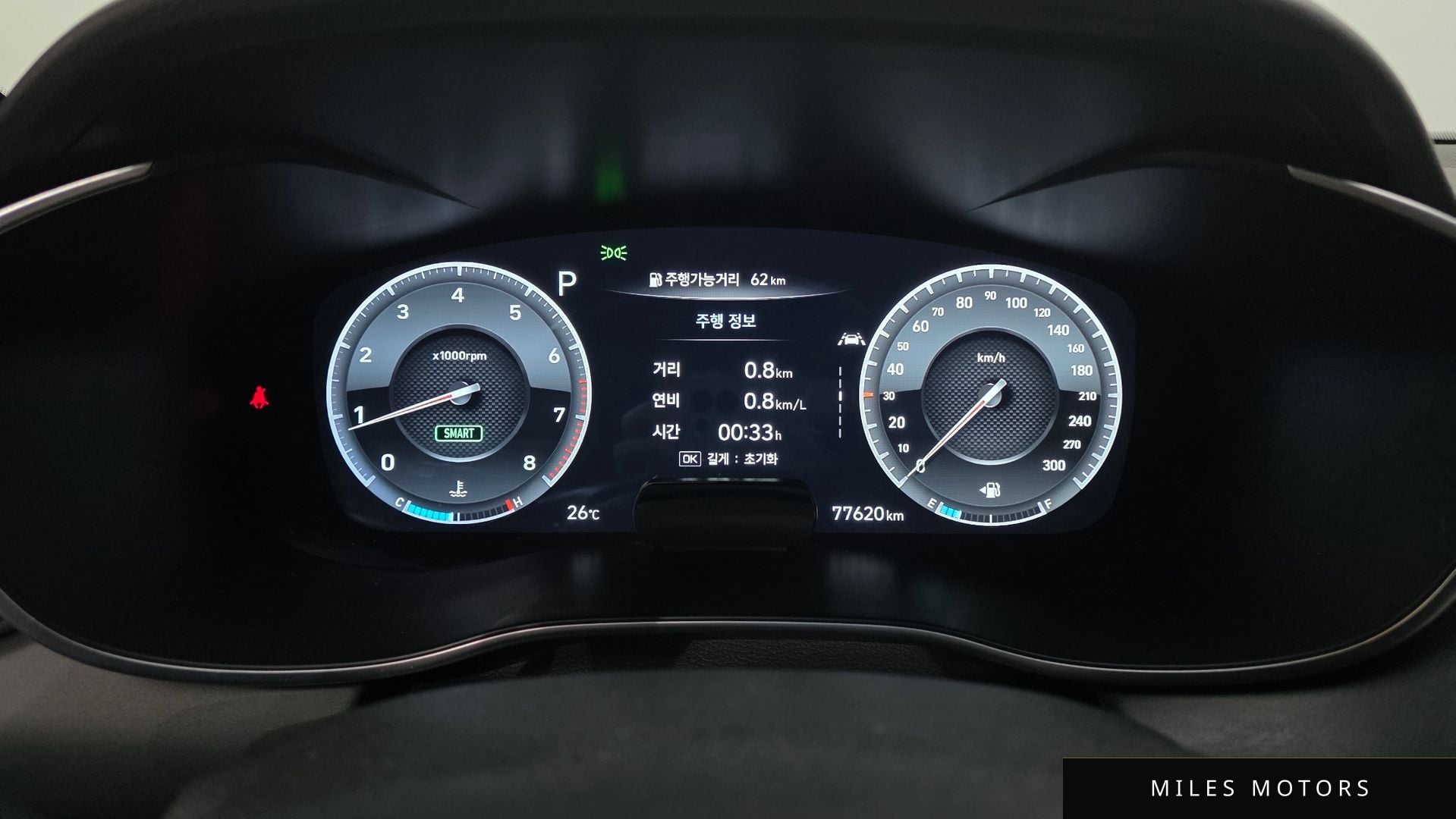 Genesis G70 2020 — миниатюра 11