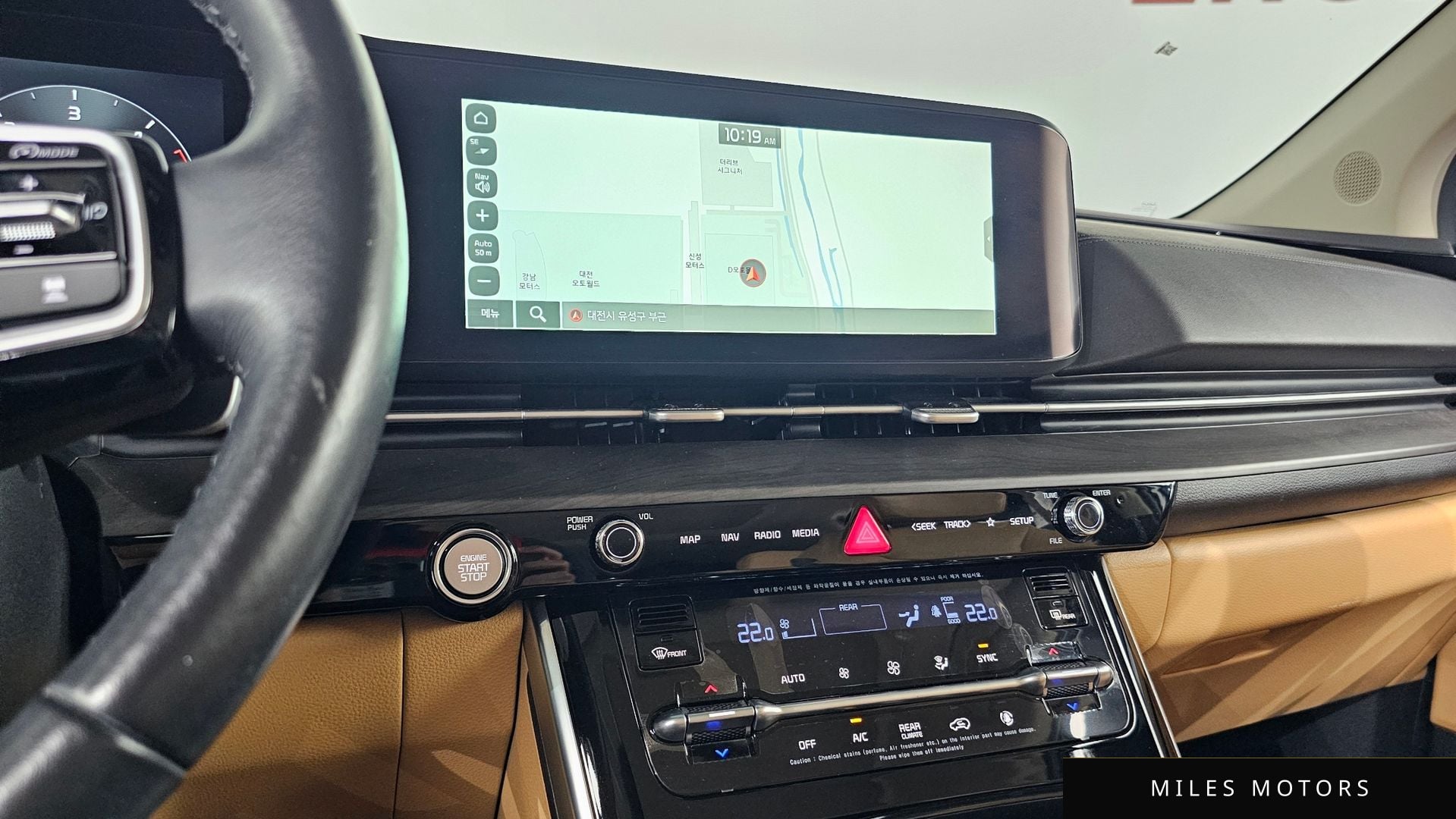 Kia Carnival 2023 — миниатюра 12