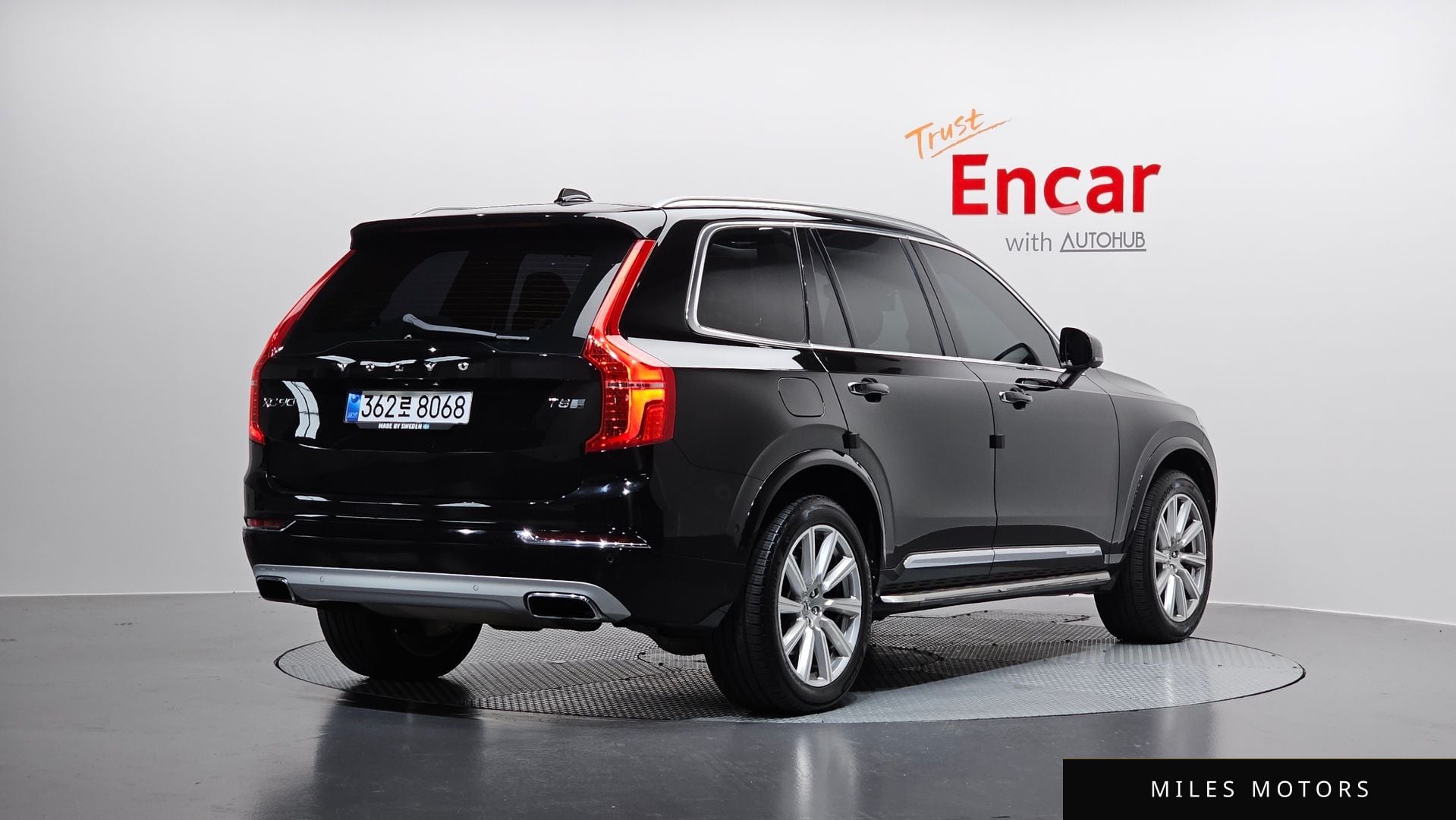 Volvo XC90 2017 — миниатюра 2